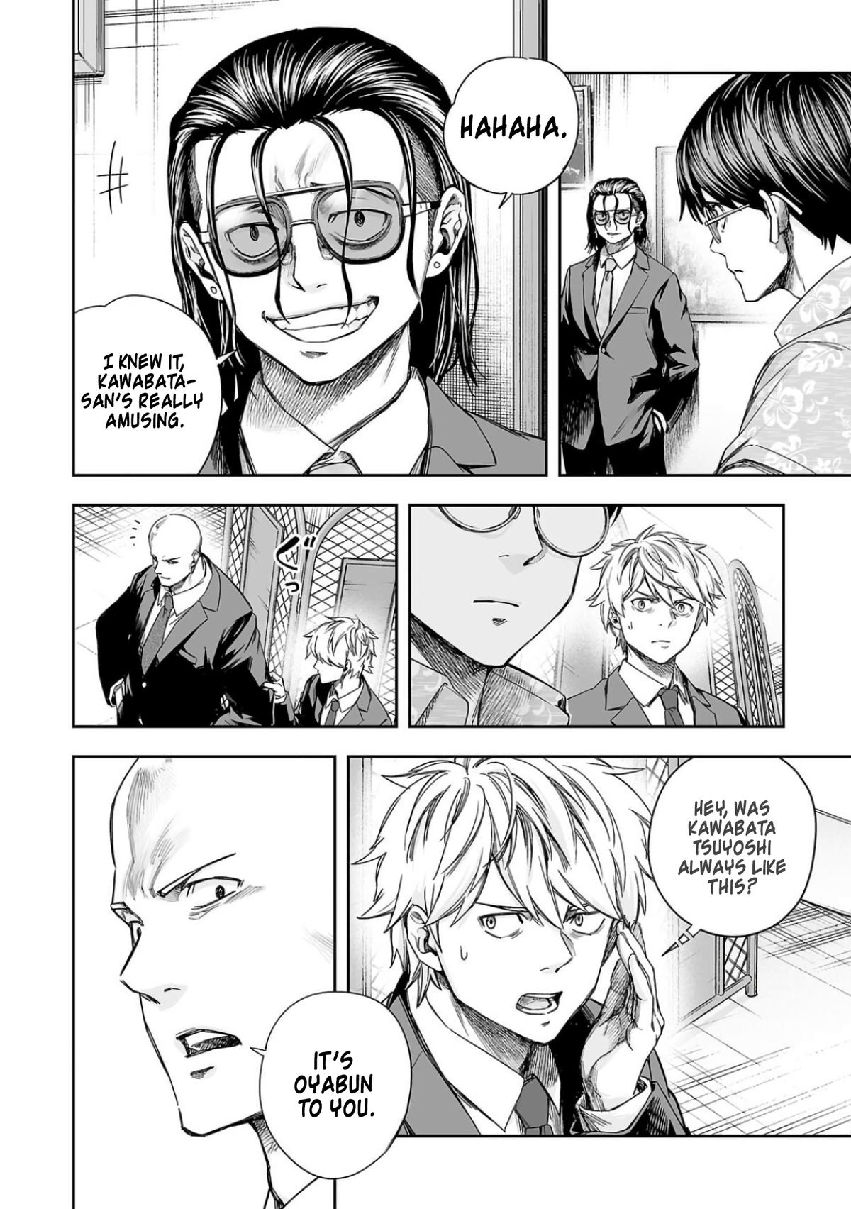 Tsuyoshi: Daremo Katenai, Aitsu ni wa Chap 308 - Next Chap 309