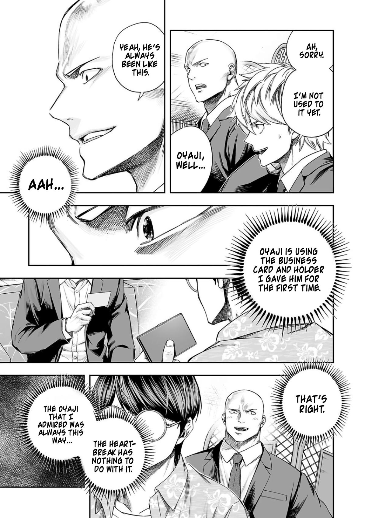 Tsuyoshi: Daremo Katenai, Aitsu ni wa Chap 308 - Next Chap 309