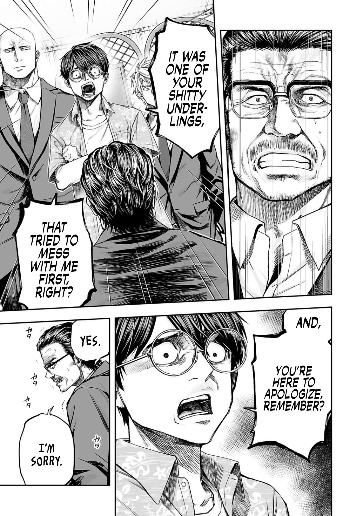 Tsuyoshi: Daremo Katenai, Aitsu ni wa Chap 308 - Next Chap 309
