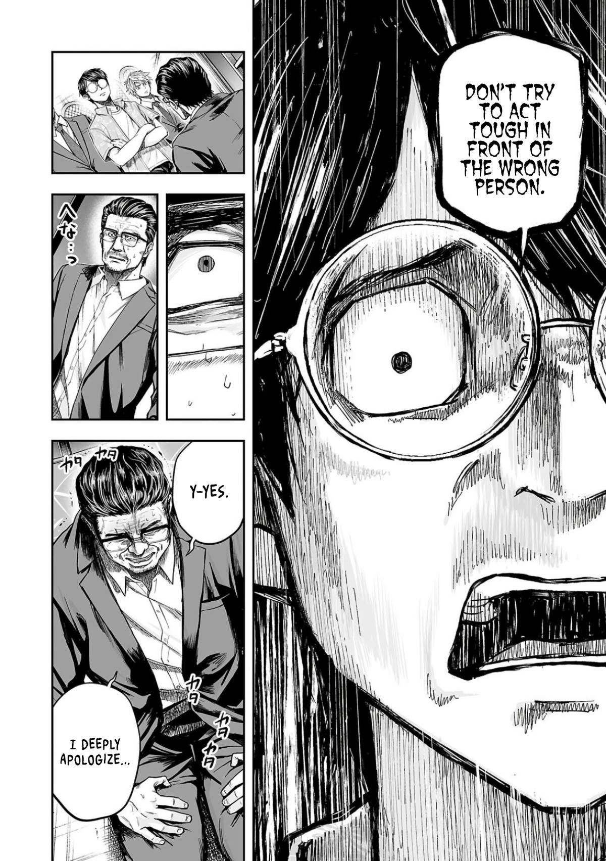 Tsuyoshi: Daremo Katenai, Aitsu ni wa Chap 308 - Next Chap 309