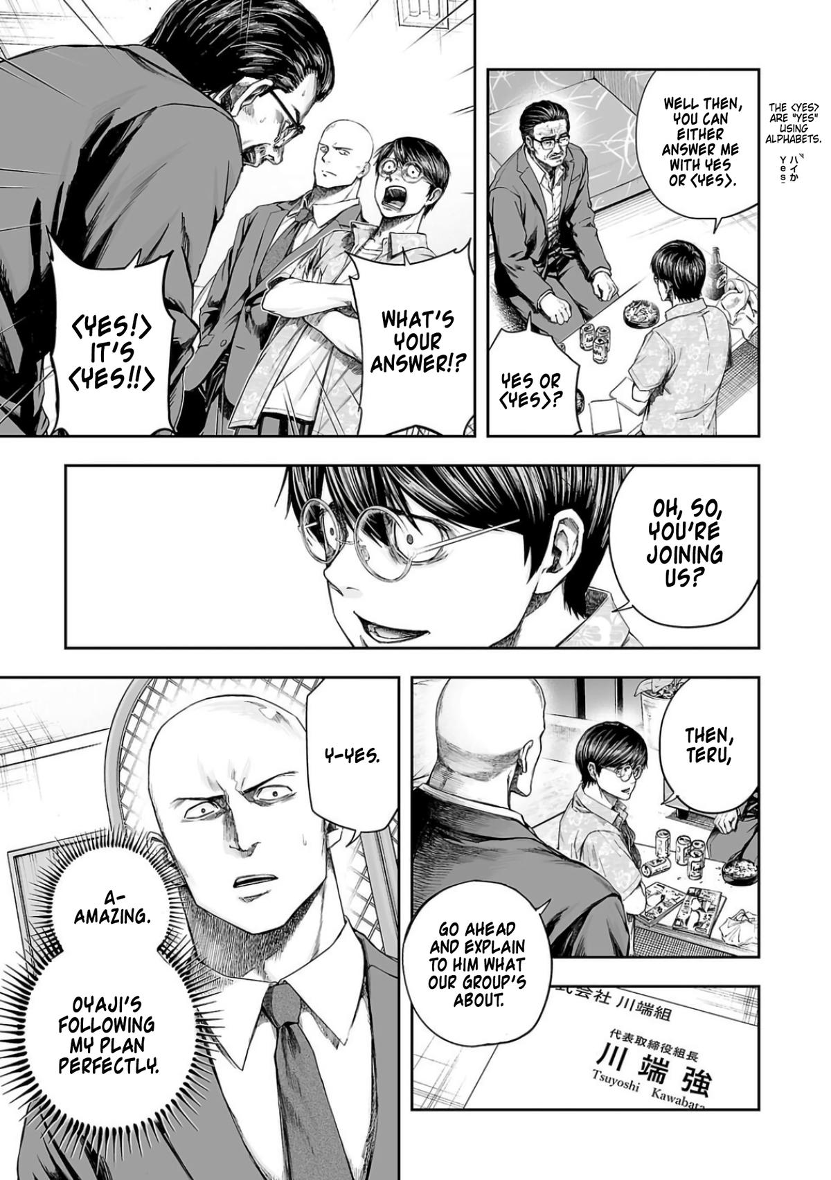 Tsuyoshi: Daremo Katenai, Aitsu ni wa Chap 308 - Next Chap 309