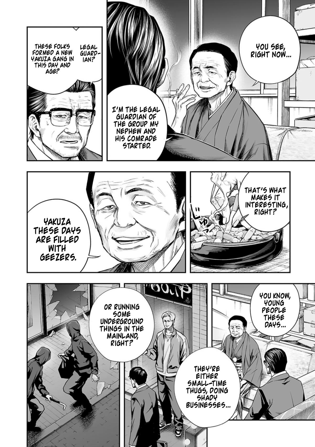 Tsuyoshi: Daremo Katenai, Aitsu ni wa Chap 308 - Next Chap 309