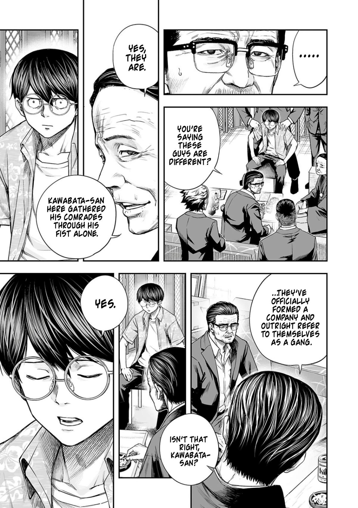 Tsuyoshi: Daremo Katenai, Aitsu ni wa Chap 308 - Next Chap 309