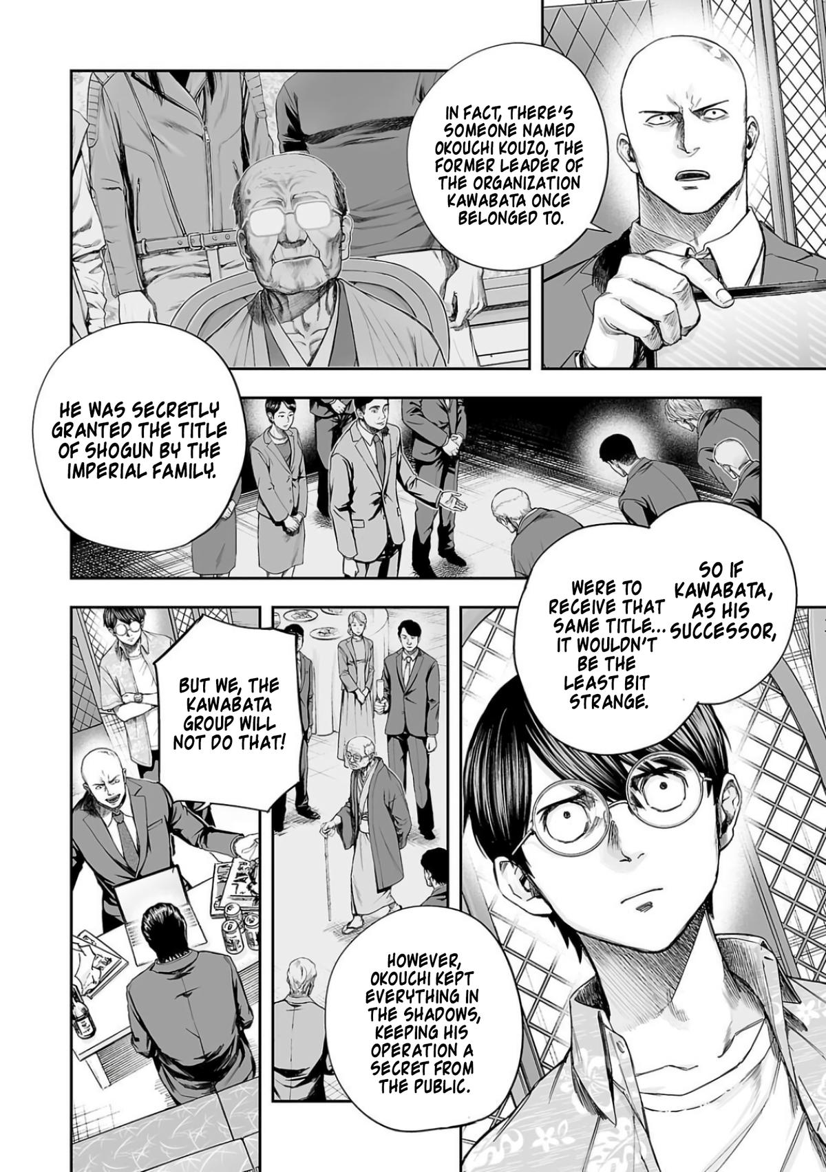 Tsuyoshi: Daremo Katenai, Aitsu ni wa Chap 309 - Next Chap 310