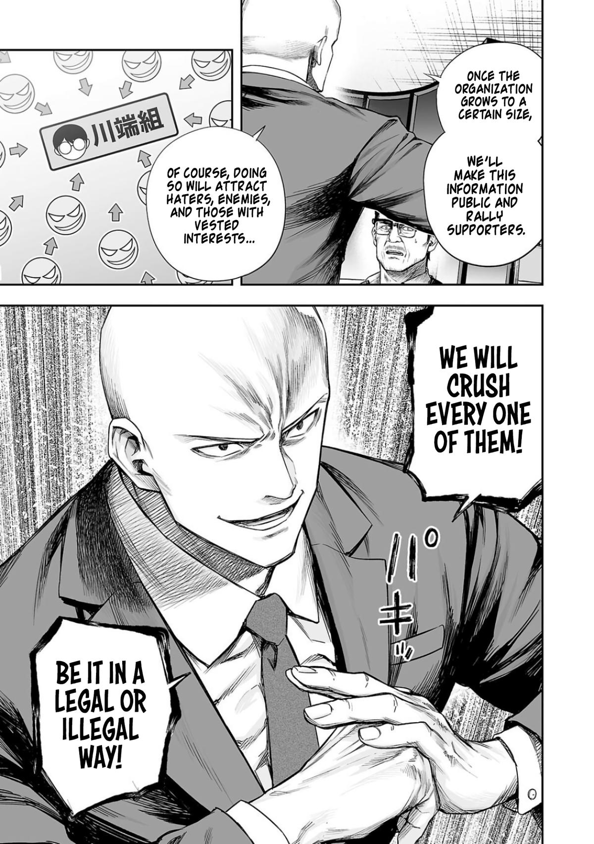 Tsuyoshi: Daremo Katenai, Aitsu ni wa Chap 309 - Next Chap 310
