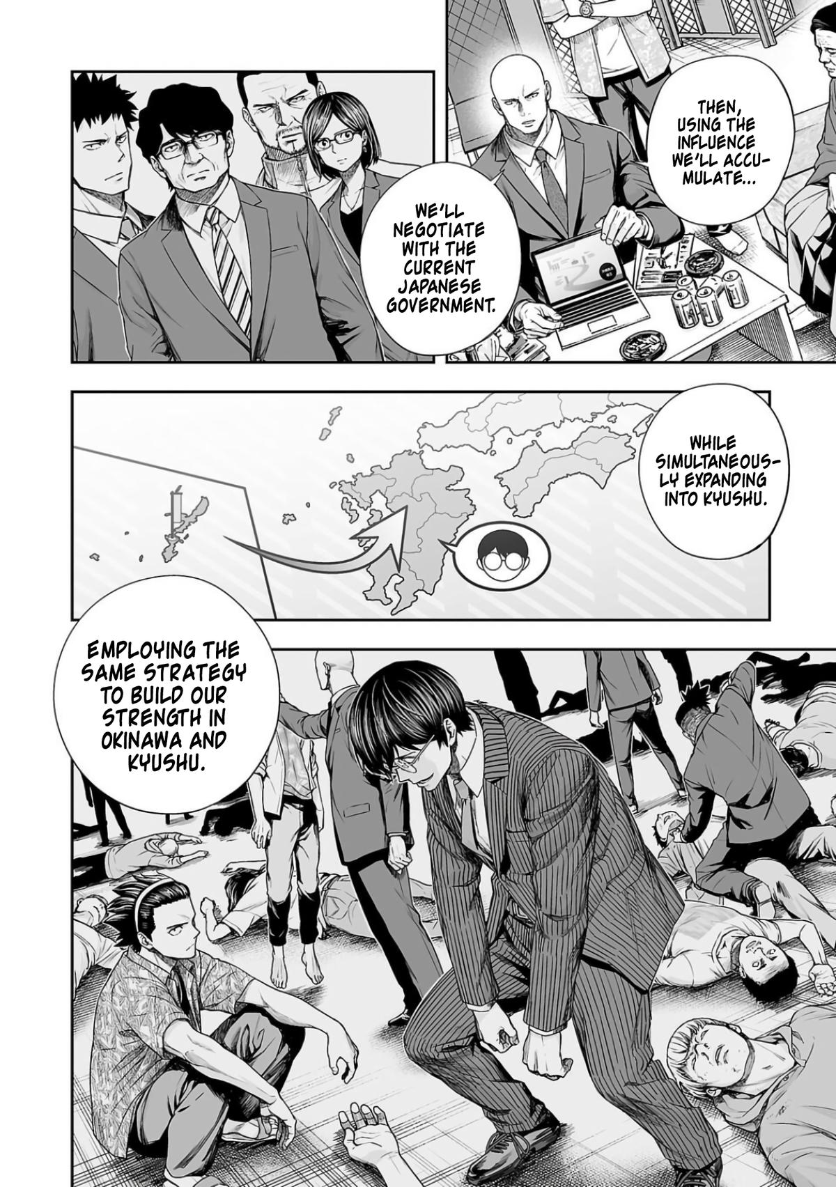 Tsuyoshi: Daremo Katenai, Aitsu ni wa Chap 309 - Next Chap 310