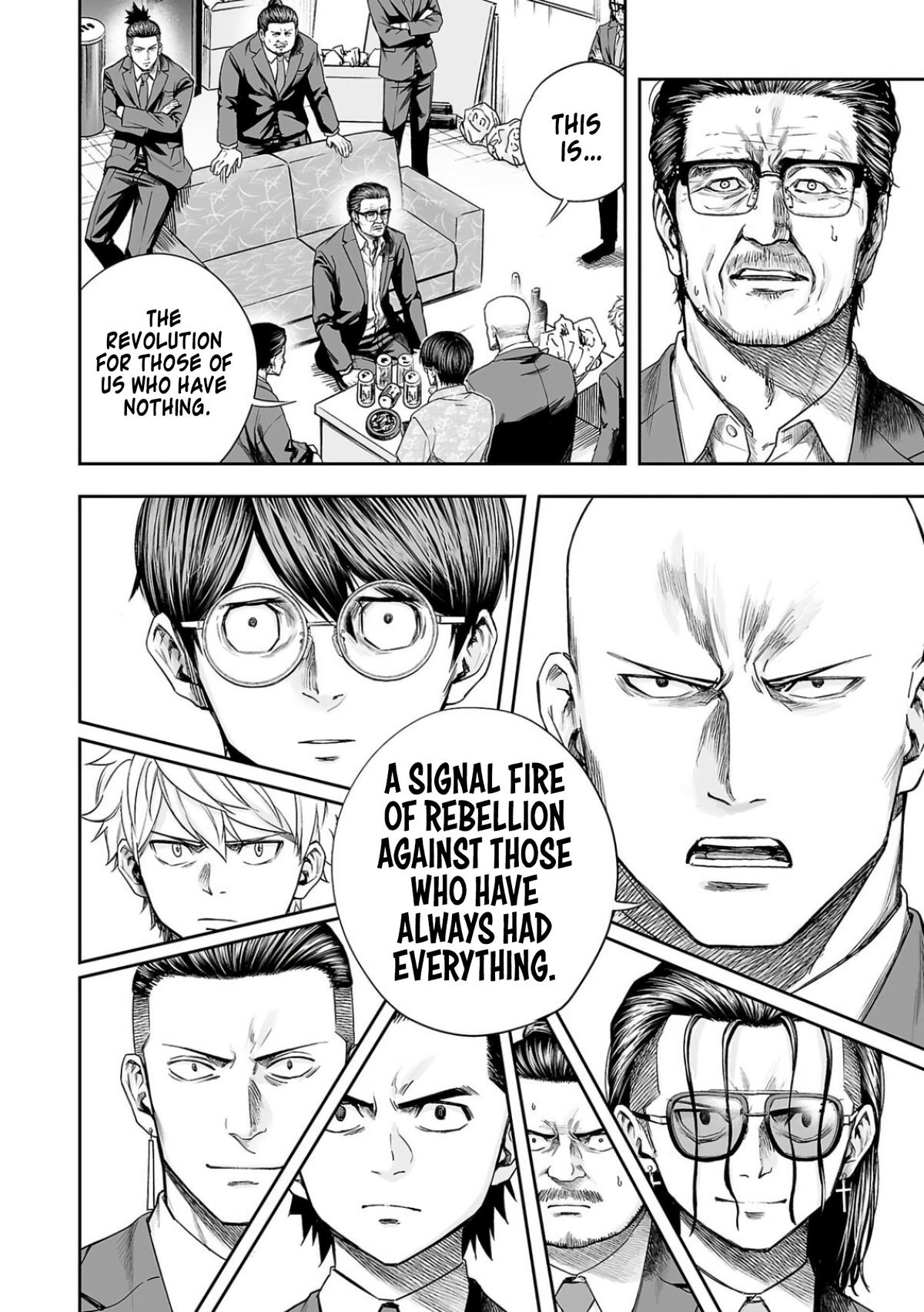Tsuyoshi: Daremo Katenai, Aitsu ni wa Chap 309 - Next Chap 310