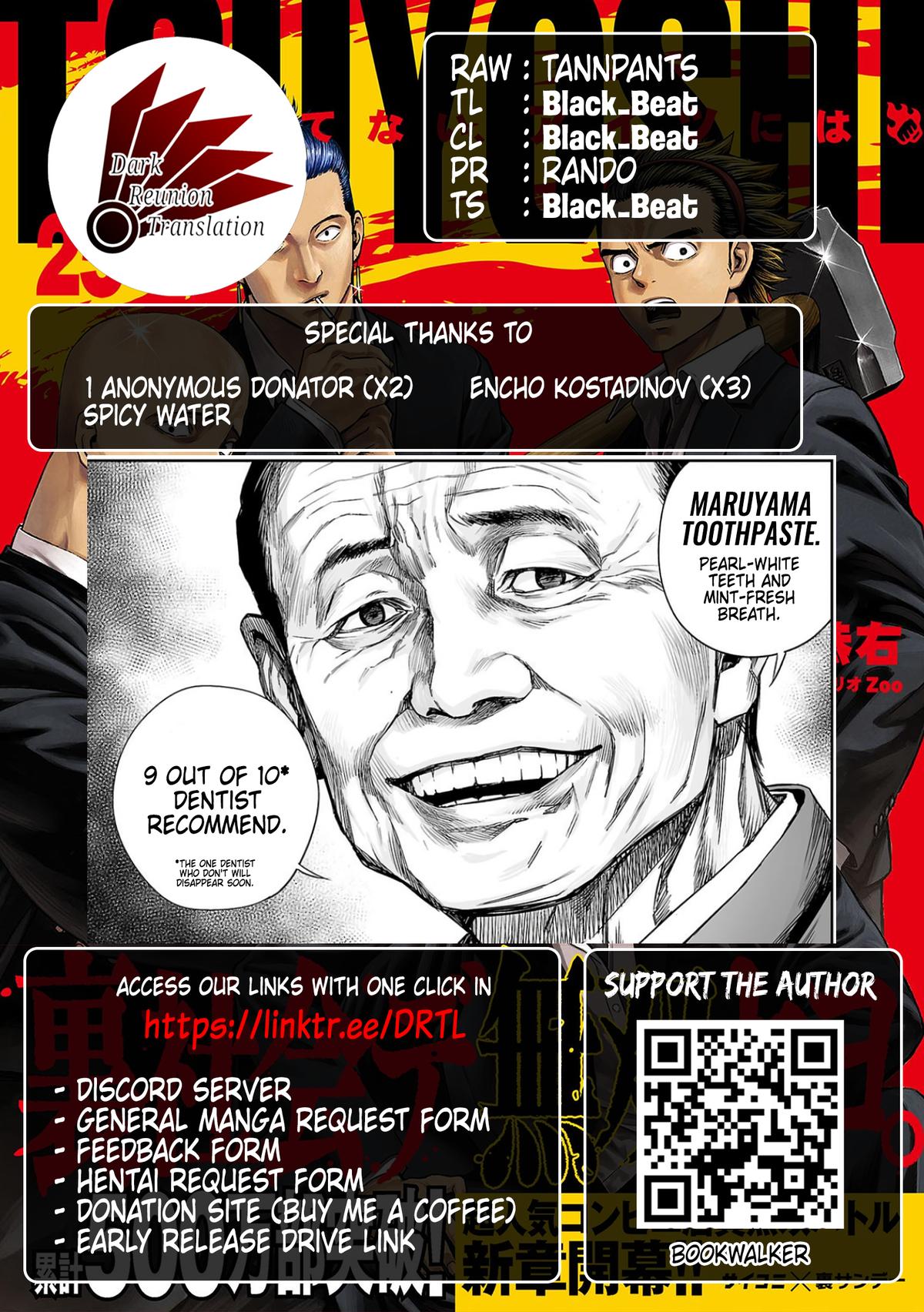Tsuyoshi: Daremo Katenai, Aitsu ni wa Chap 309 - Next Chap 310