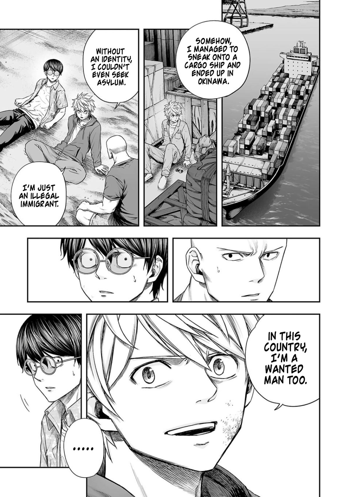 Tsuyoshi: Daremo Katenai, Aitsu ni wa Chap 301 - Next Chap 302