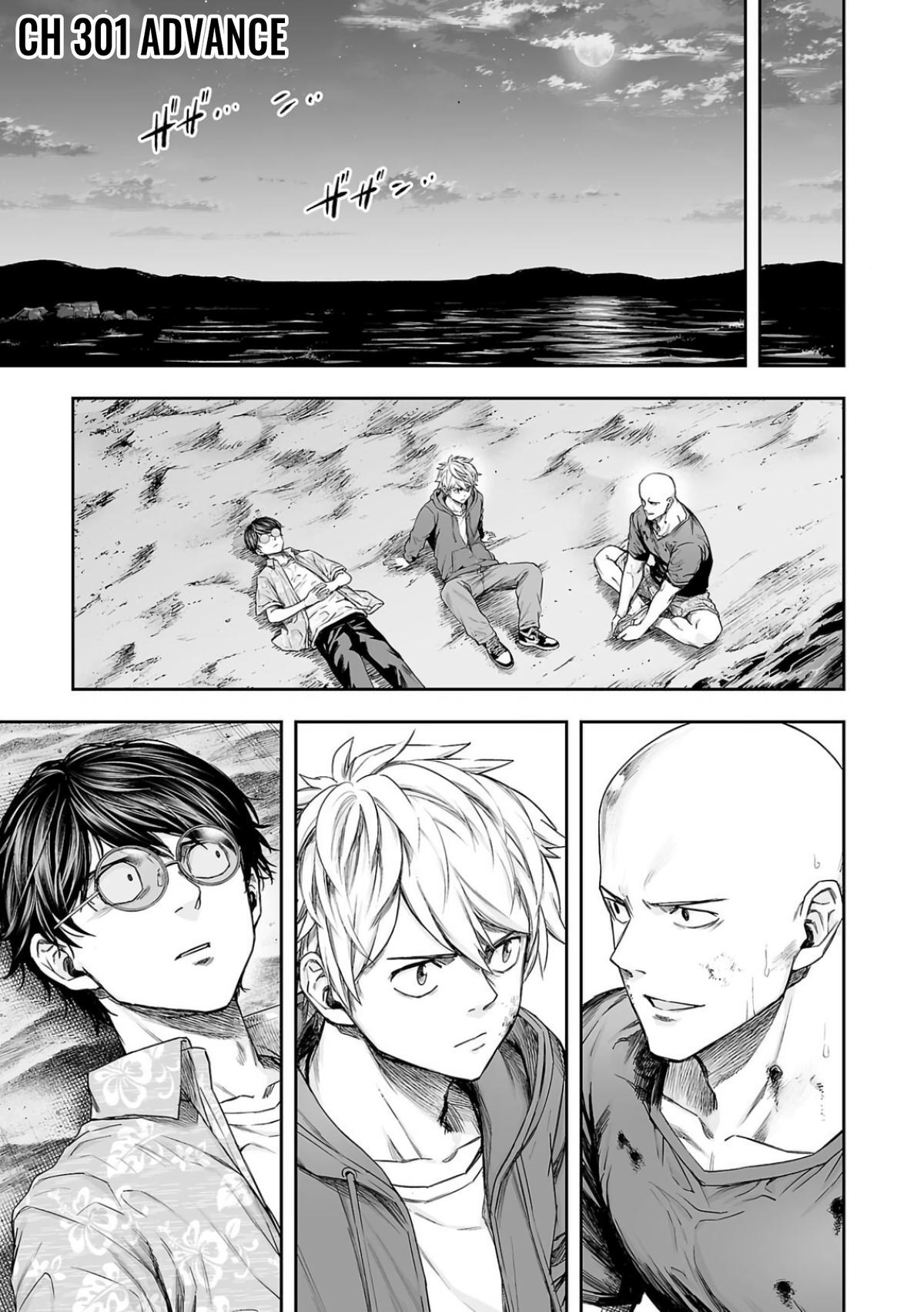 Tsuyoshi: Daremo Katenai, Aitsu ni wa Chap 301 - Next Chap 302