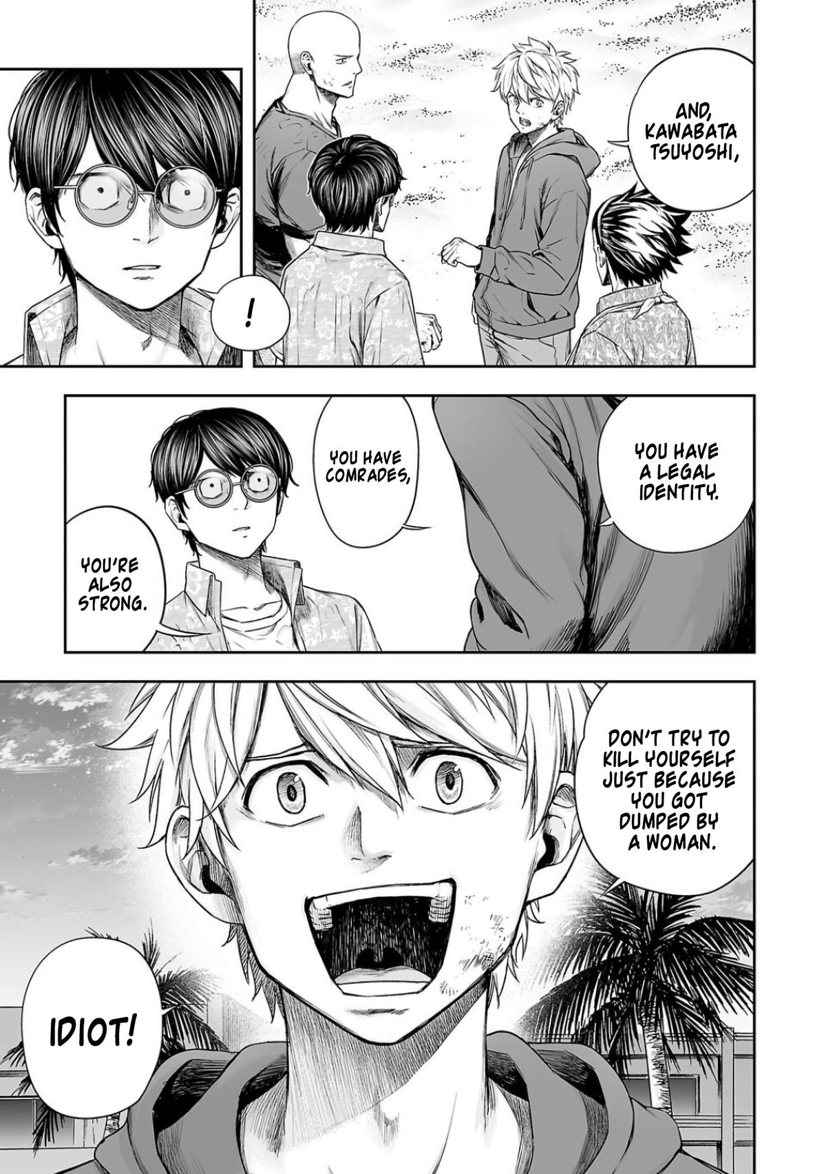 Tsuyoshi: Daremo Katenai, Aitsu ni wa Chap 301 - Next Chap 302