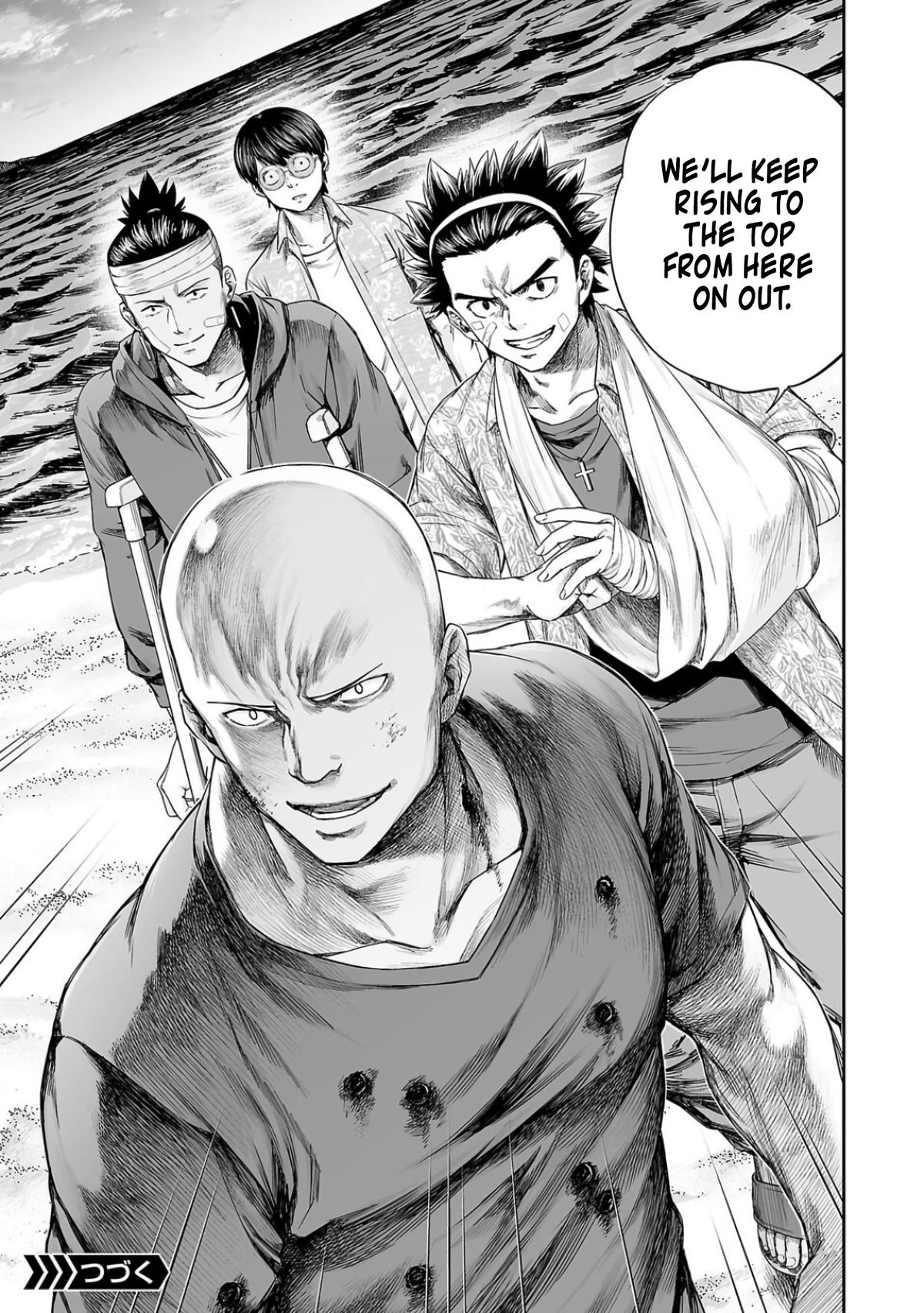 Tsuyoshi: Daremo Katenai, Aitsu ni wa Chap 301 - Next Chap 302