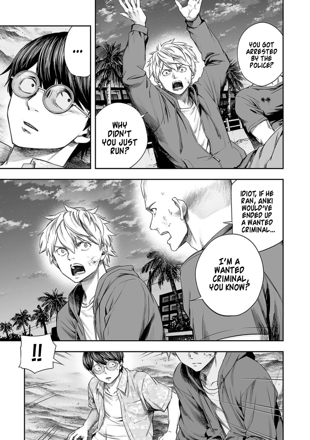 Tsuyoshi: Daremo Katenai, Aitsu ni wa Chap 301 - Next Chap 302