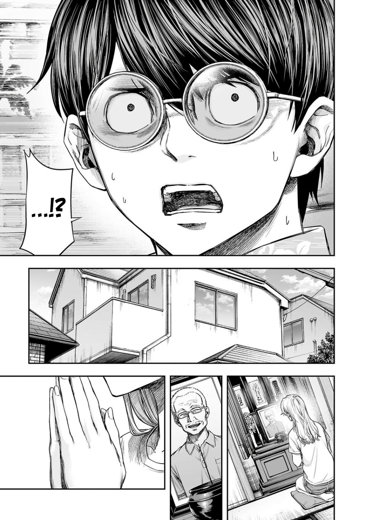 Tsuyoshi: Daremo Katenai, Aitsu ni wa Chap 302 - Next Chap 303