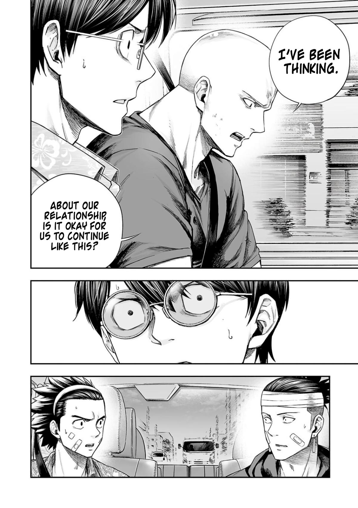 Tsuyoshi: Daremo Katenai, Aitsu ni wa Chap 302 - Next Chap 303