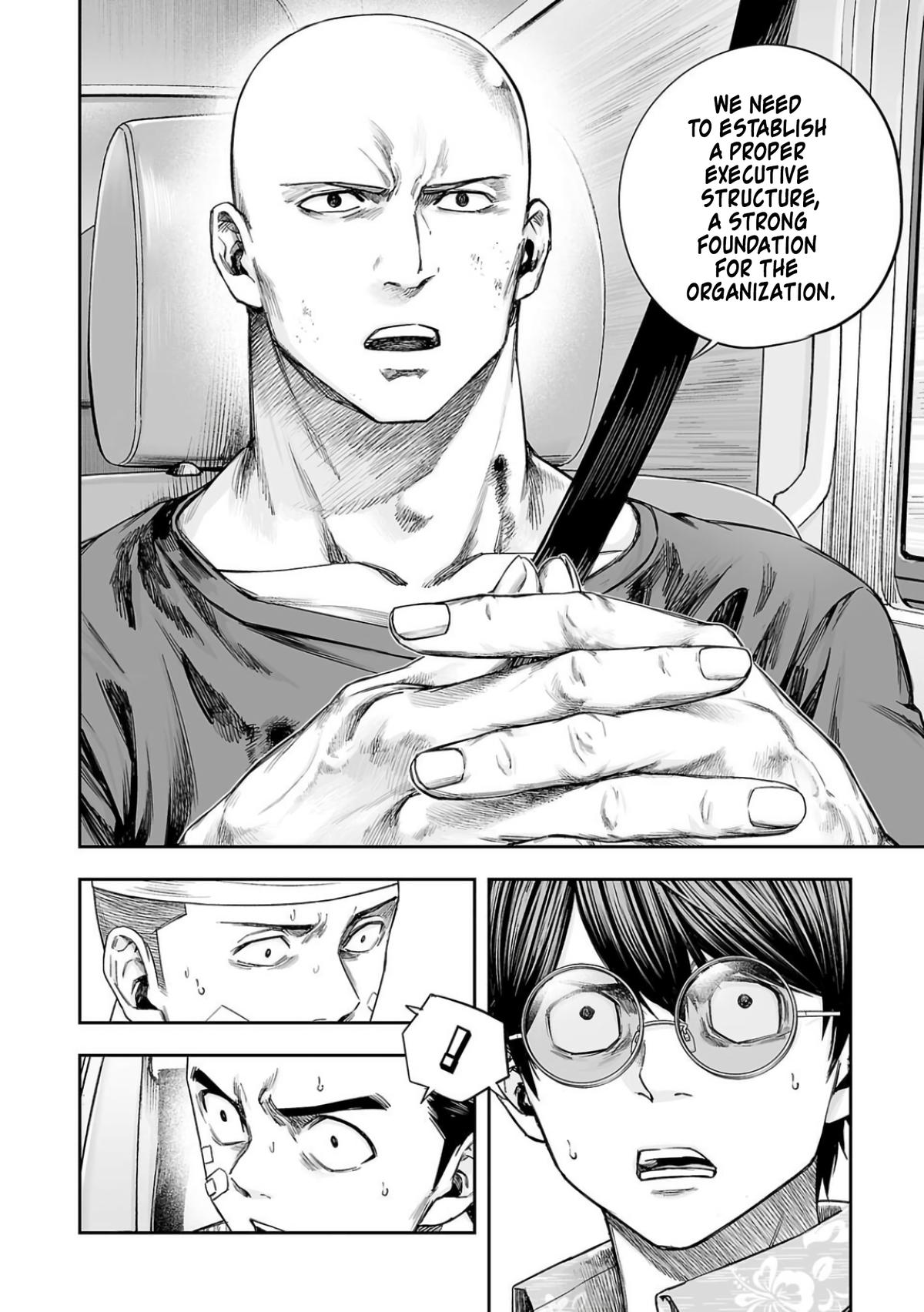Tsuyoshi: Daremo Katenai, Aitsu ni wa Chap 302 - Next Chap 303