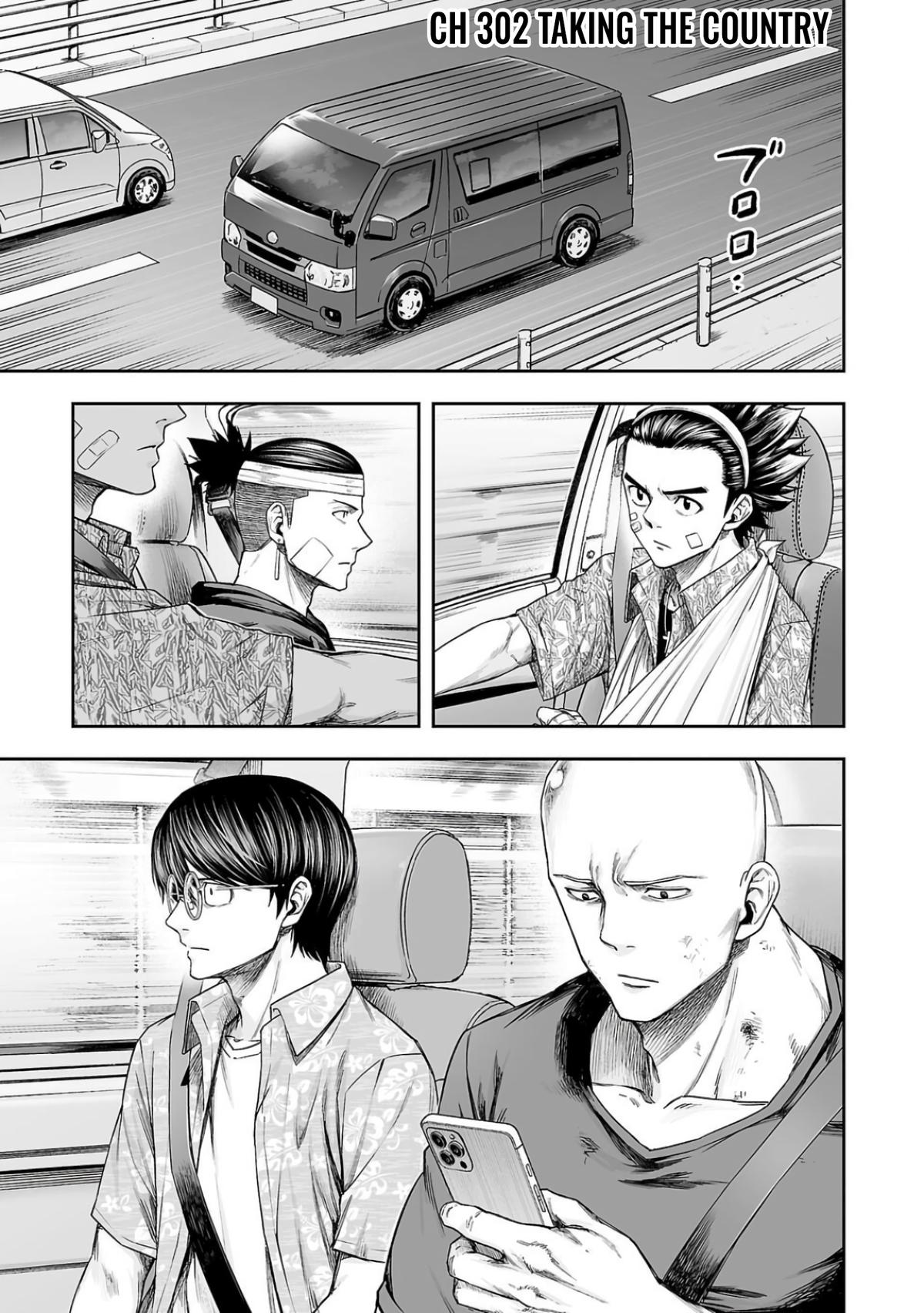 Tsuyoshi: Daremo Katenai, Aitsu ni wa Chap 302 - Next Chap 303