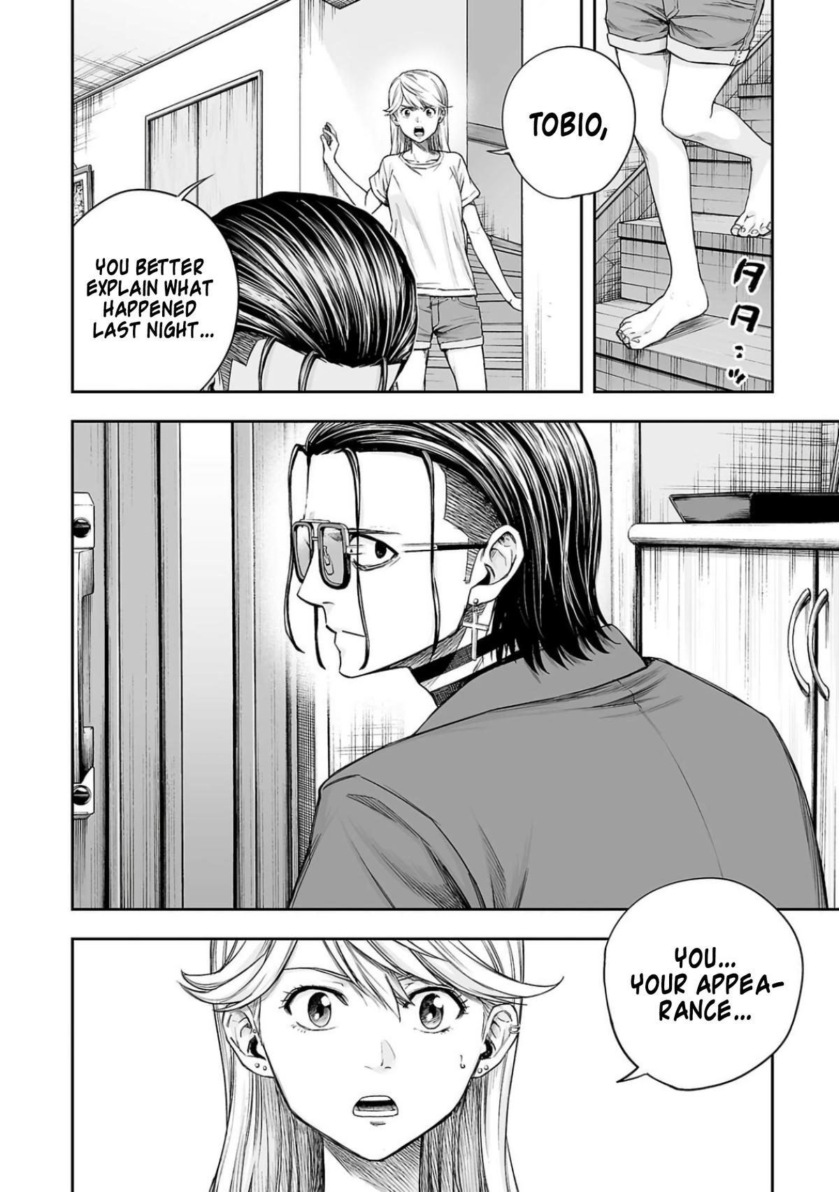 Tsuyoshi: Daremo Katenai, Aitsu ni wa Chap 302 - Next Chap 303
