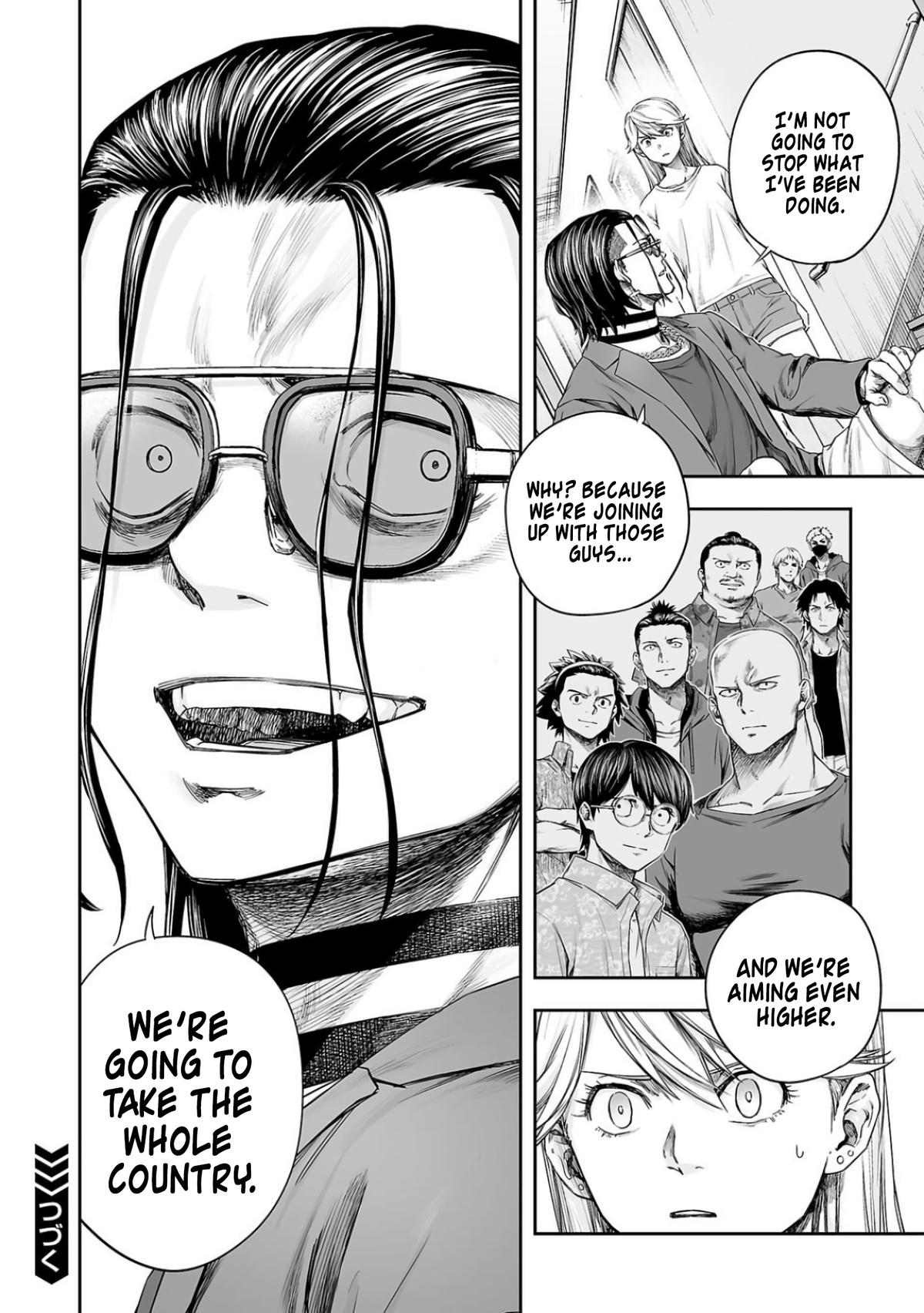 Tsuyoshi: Daremo Katenai, Aitsu ni wa Chap 302 - Next Chap 303