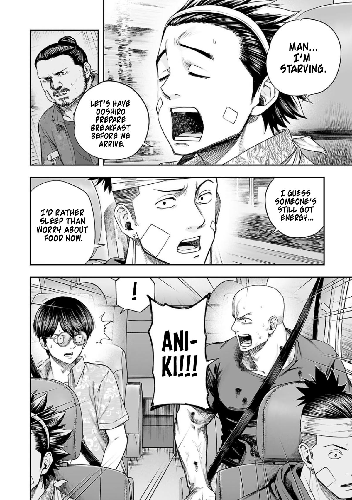 Tsuyoshi: Daremo Katenai, Aitsu ni wa Chap 302 - Next Chap 303