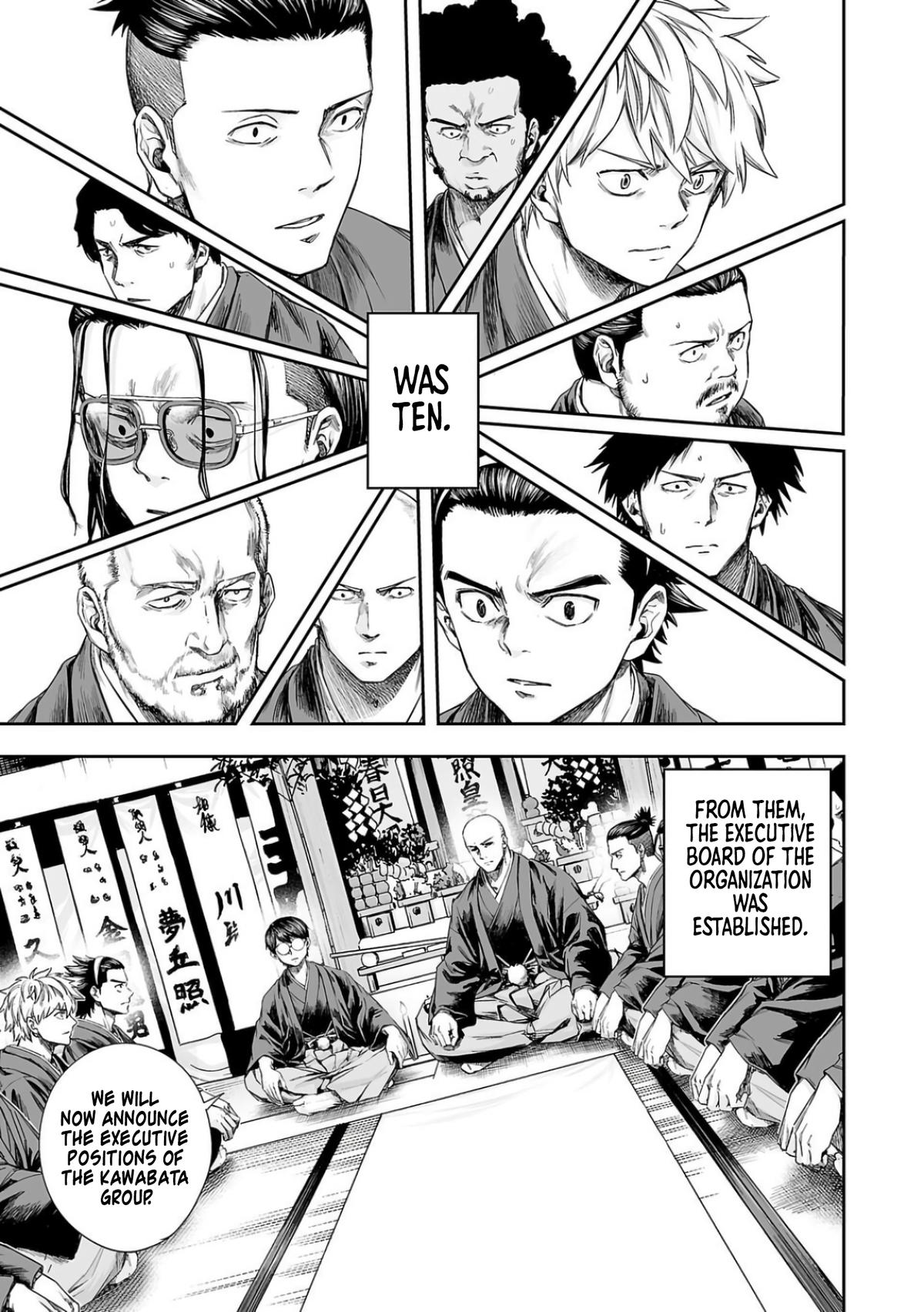 Tsuyoshi: Daremo Katenai, Aitsu ni wa Chap 303 - Next Chap 304