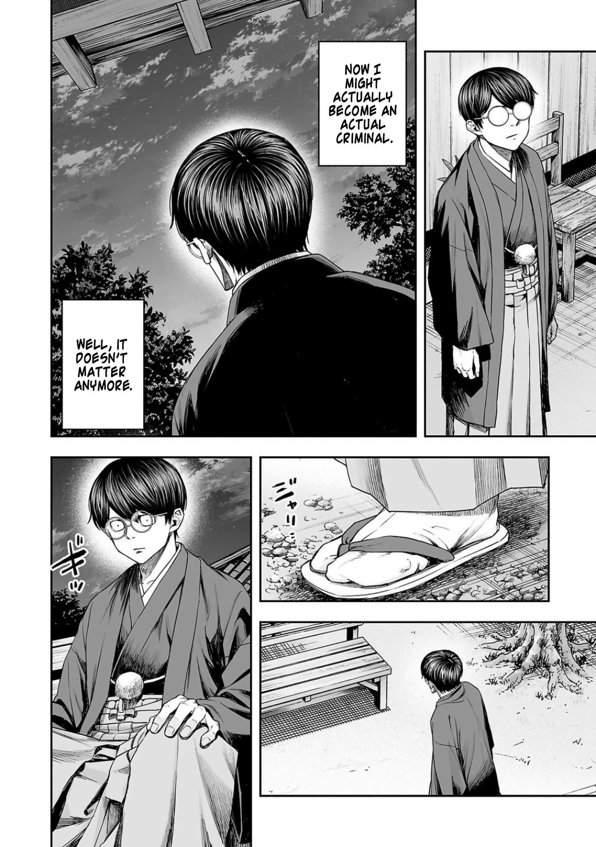 Tsuyoshi: Daremo Katenai, Aitsu ni wa Chap 303 - Next Chap 304