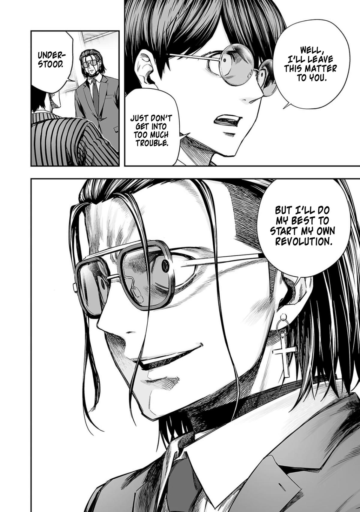 Tsuyoshi: Daremo Katenai, Aitsu ni wa Chap 317 - Next Chap 318