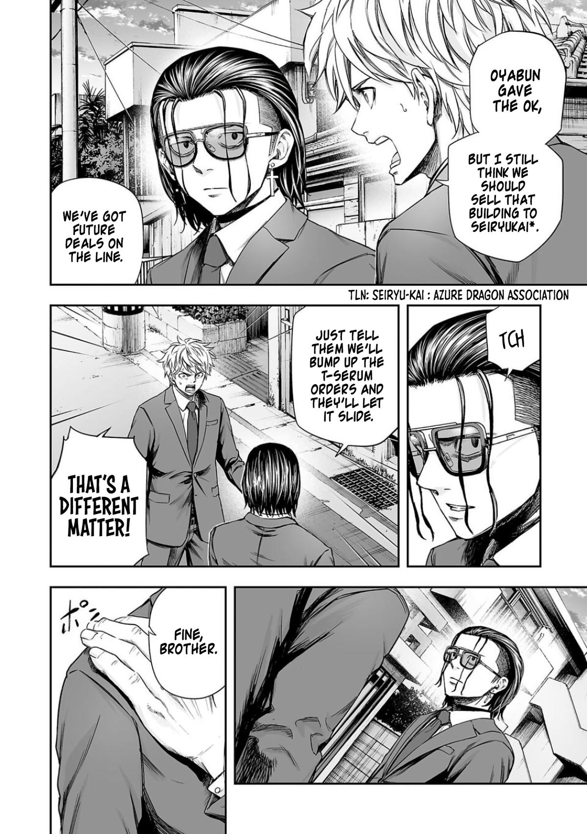 Tsuyoshi: Daremo Katenai, Aitsu ni wa Chap 317 - Next Chap 318