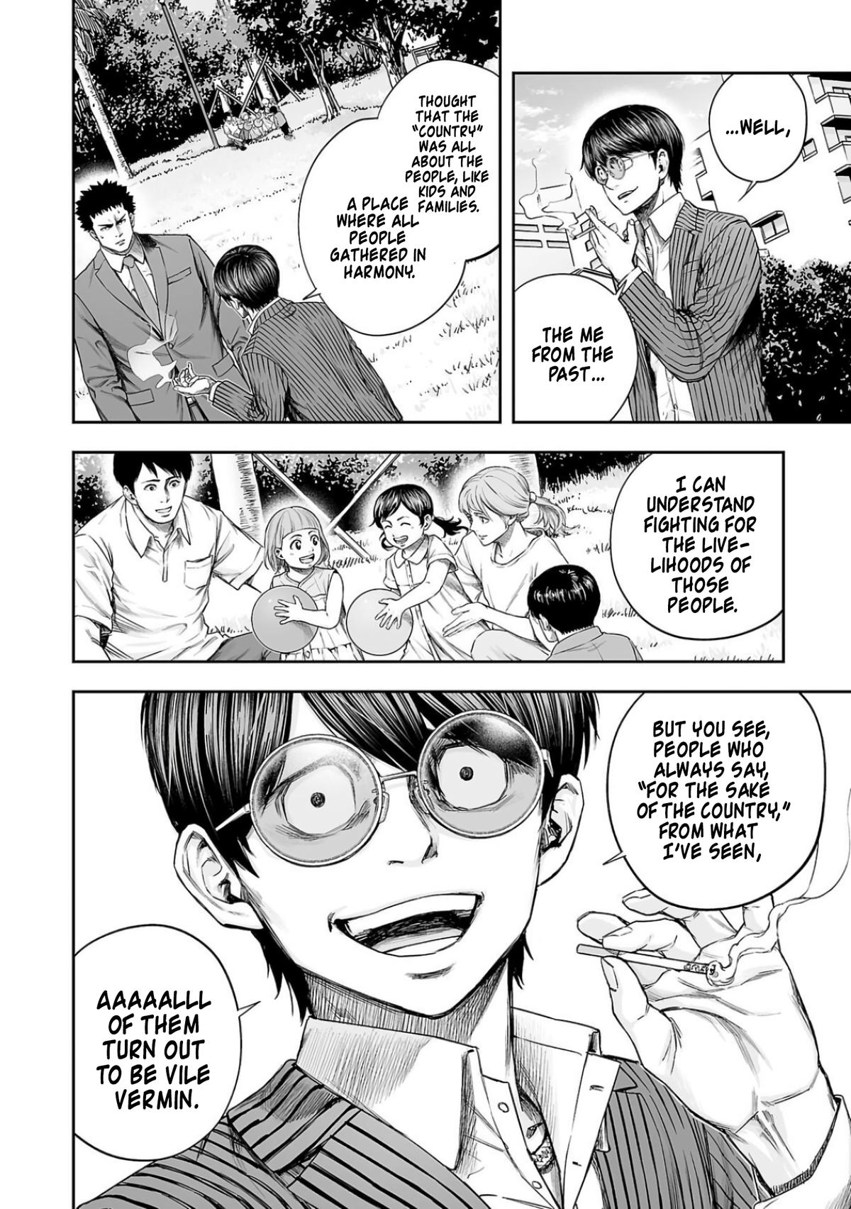 Tsuyoshi: Daremo Katenai, Aitsu ni wa Chap 314 - Next Chap 315