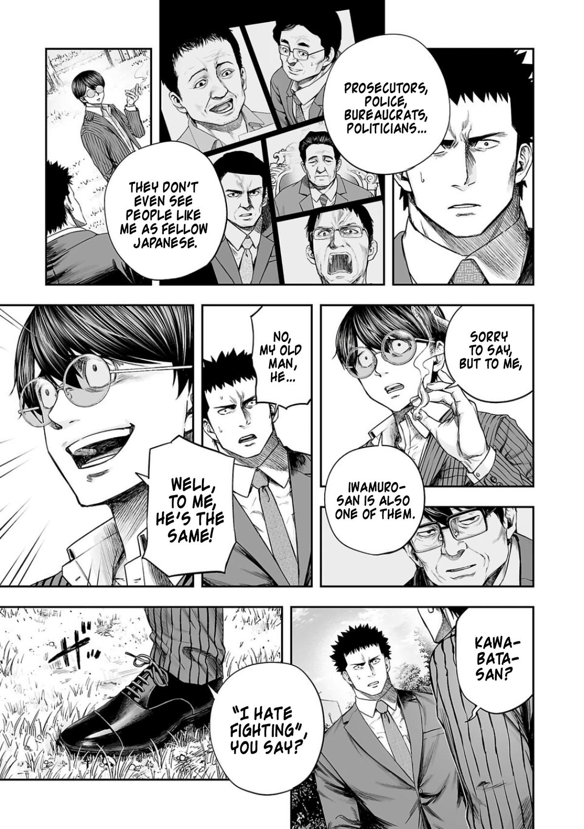 Tsuyoshi: Daremo Katenai, Aitsu ni wa Chap 314 - Next Chap 315