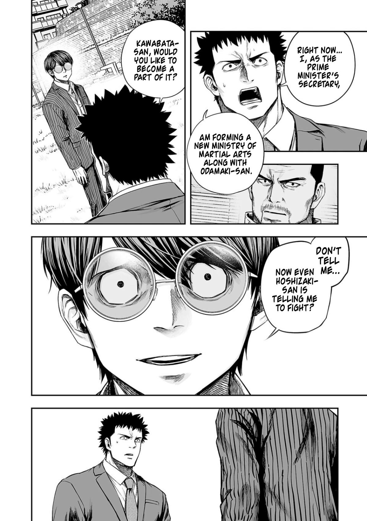 Tsuyoshi: Daremo Katenai, Aitsu ni wa Chap 314 - Next Chap 315