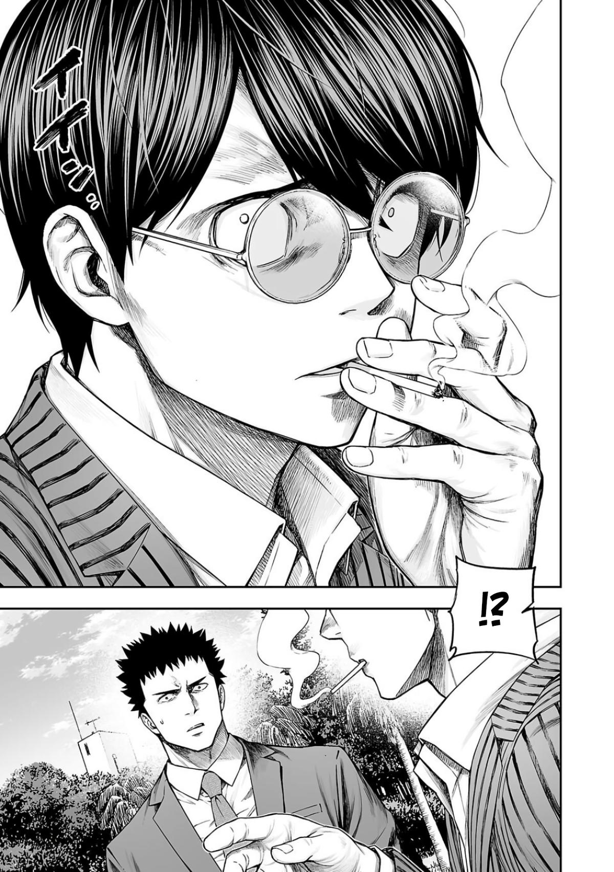 Tsuyoshi: Daremo Katenai, Aitsu ni wa Chap 314 - Next Chap 315