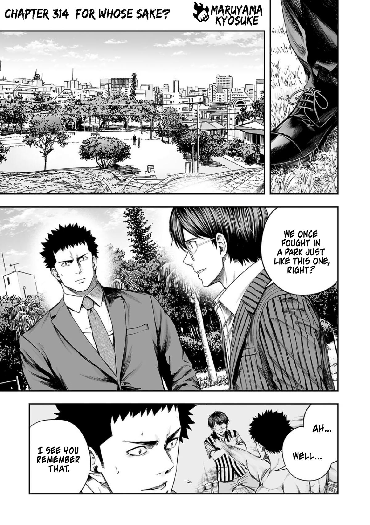 Tsuyoshi: Daremo Katenai, Aitsu ni wa Chap 314 - Next Chap 315