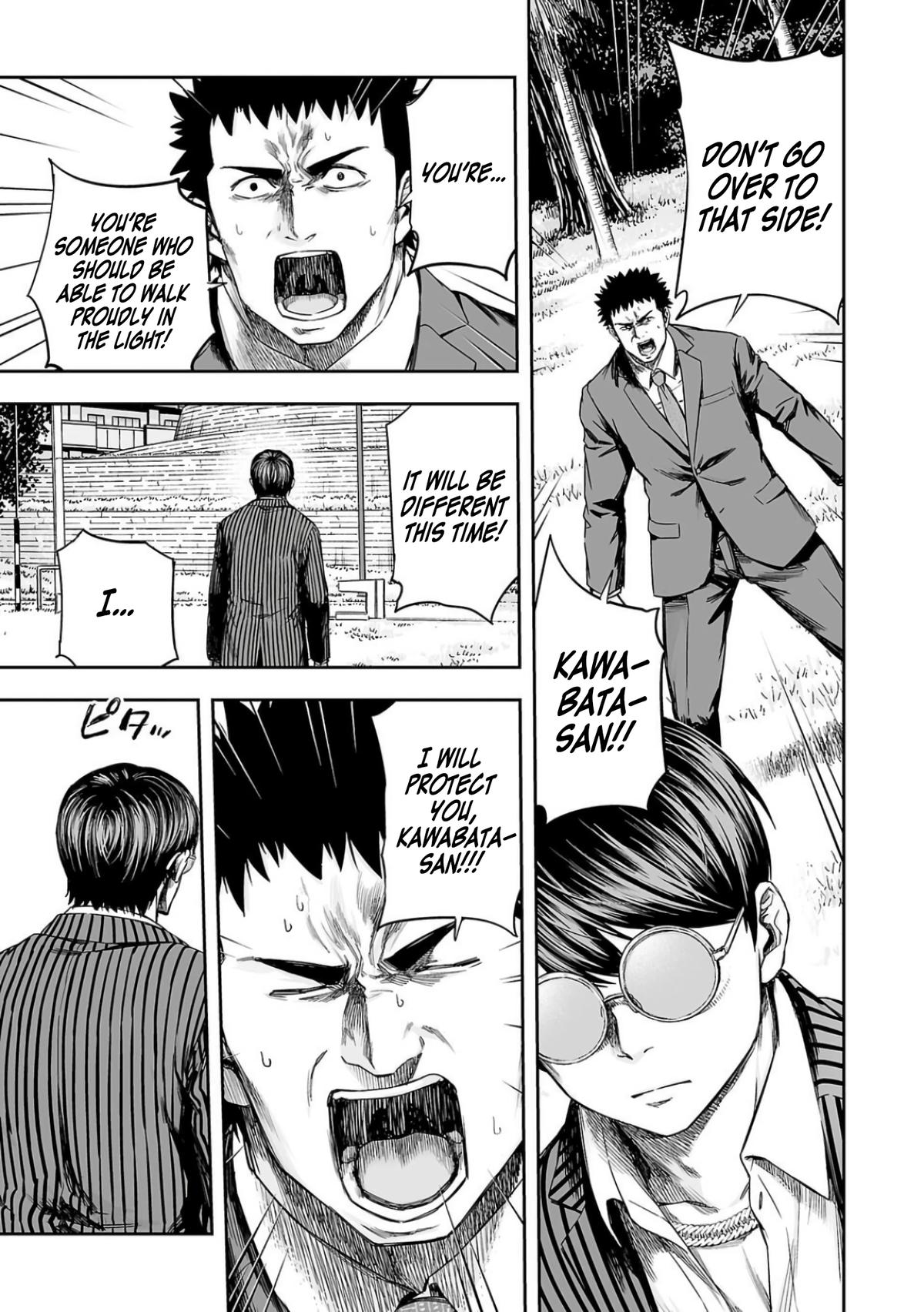 Tsuyoshi: Daremo Katenai, Aitsu ni wa Chap 314 - Next Chap 315