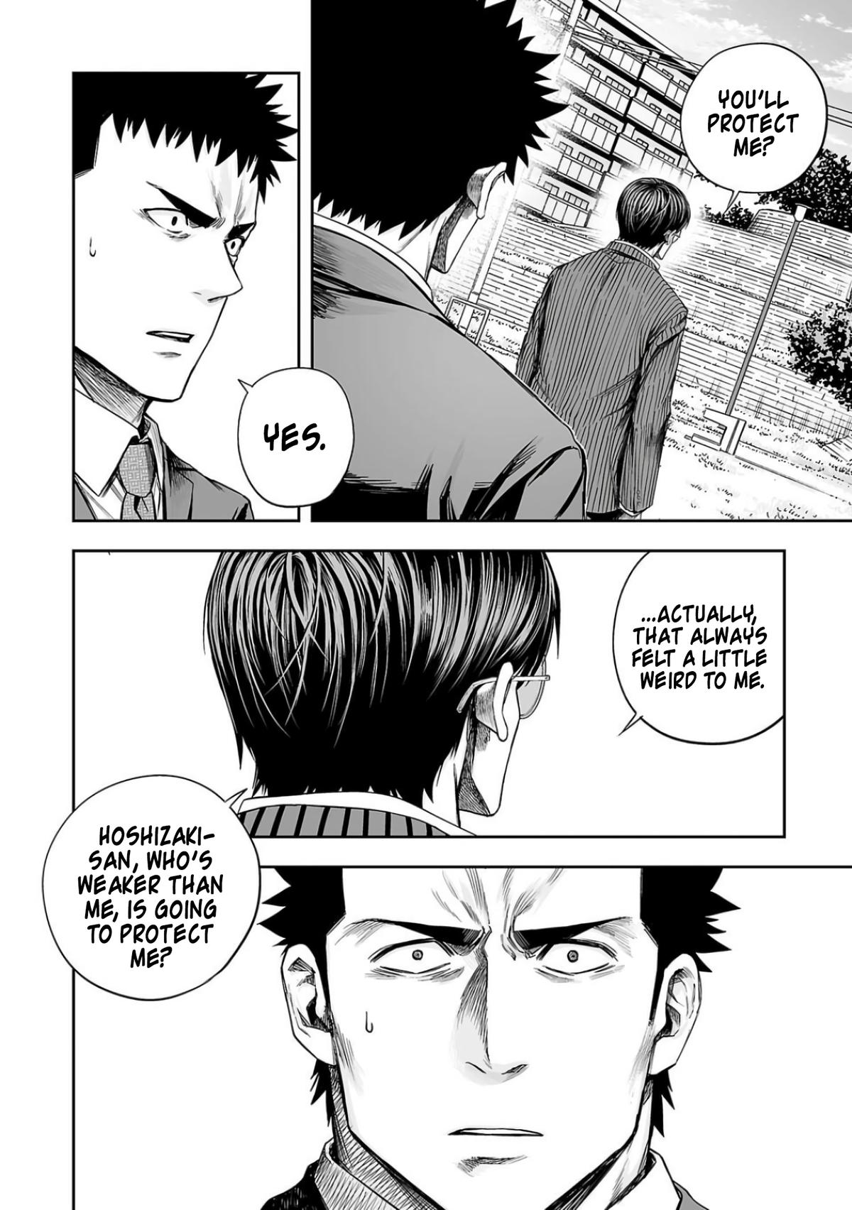 Tsuyoshi: Daremo Katenai, Aitsu ni wa Chap 314 - Next Chap 315