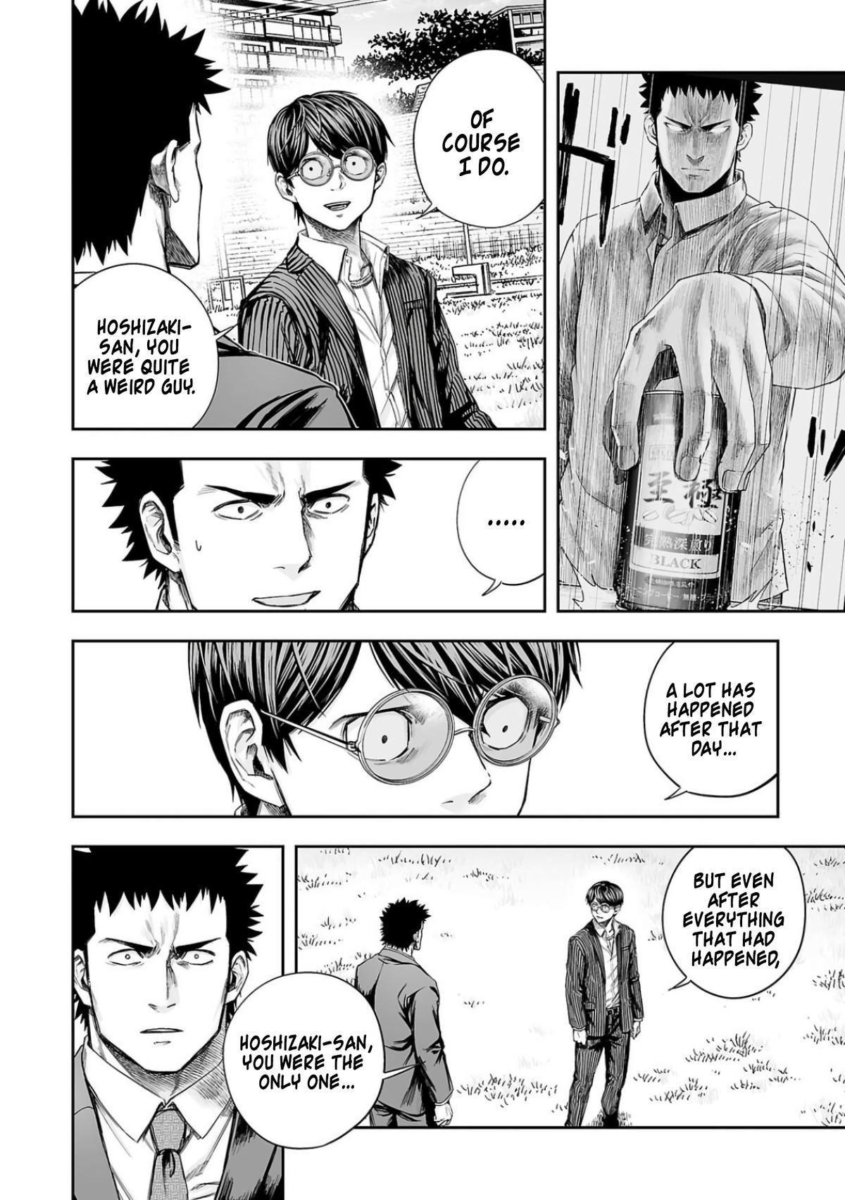 Tsuyoshi: Daremo Katenai, Aitsu ni wa Chap 314 - Next Chap 315