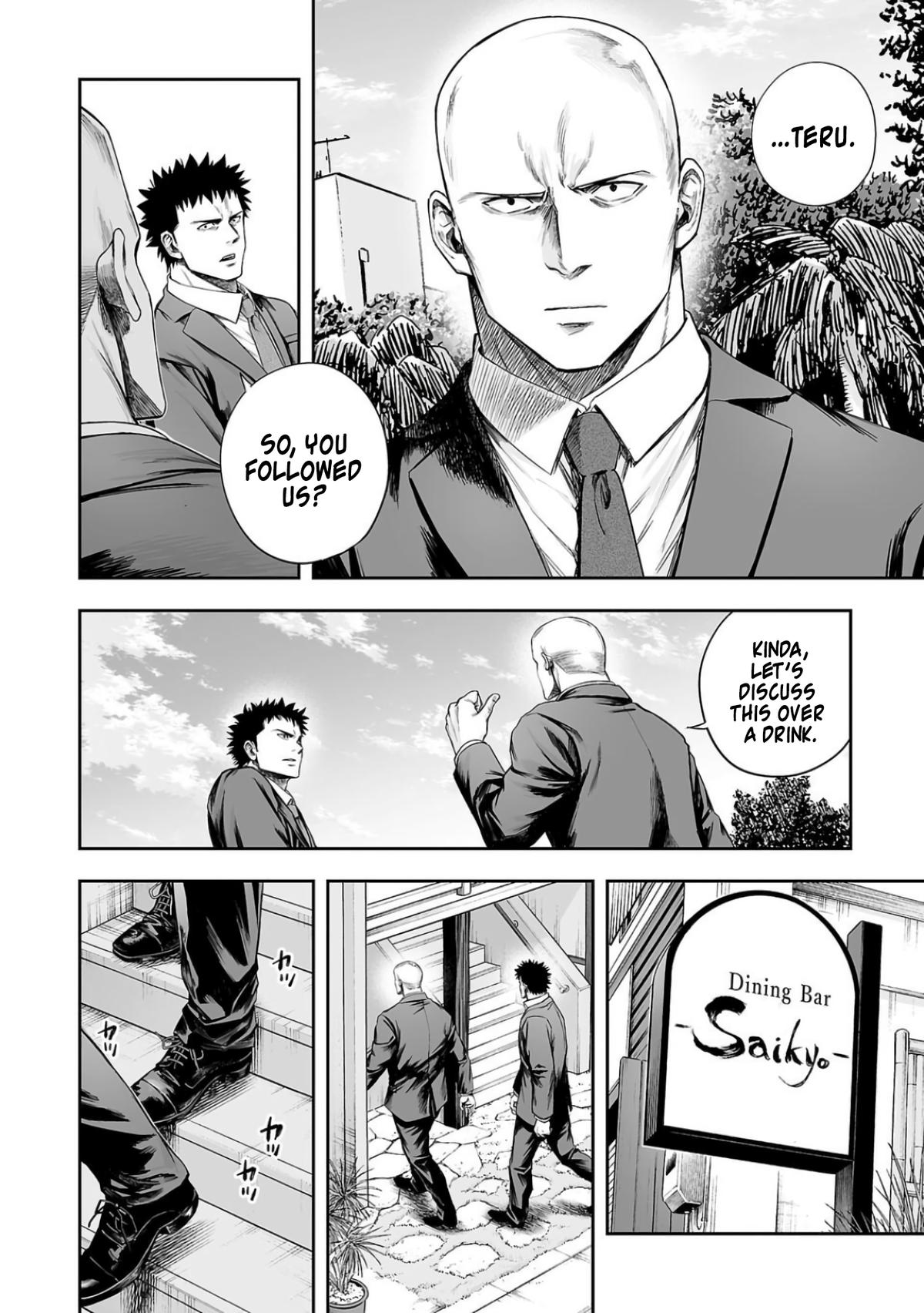 Tsuyoshi: Daremo Katenai, Aitsu ni wa Chap 315 - Next Chap 316