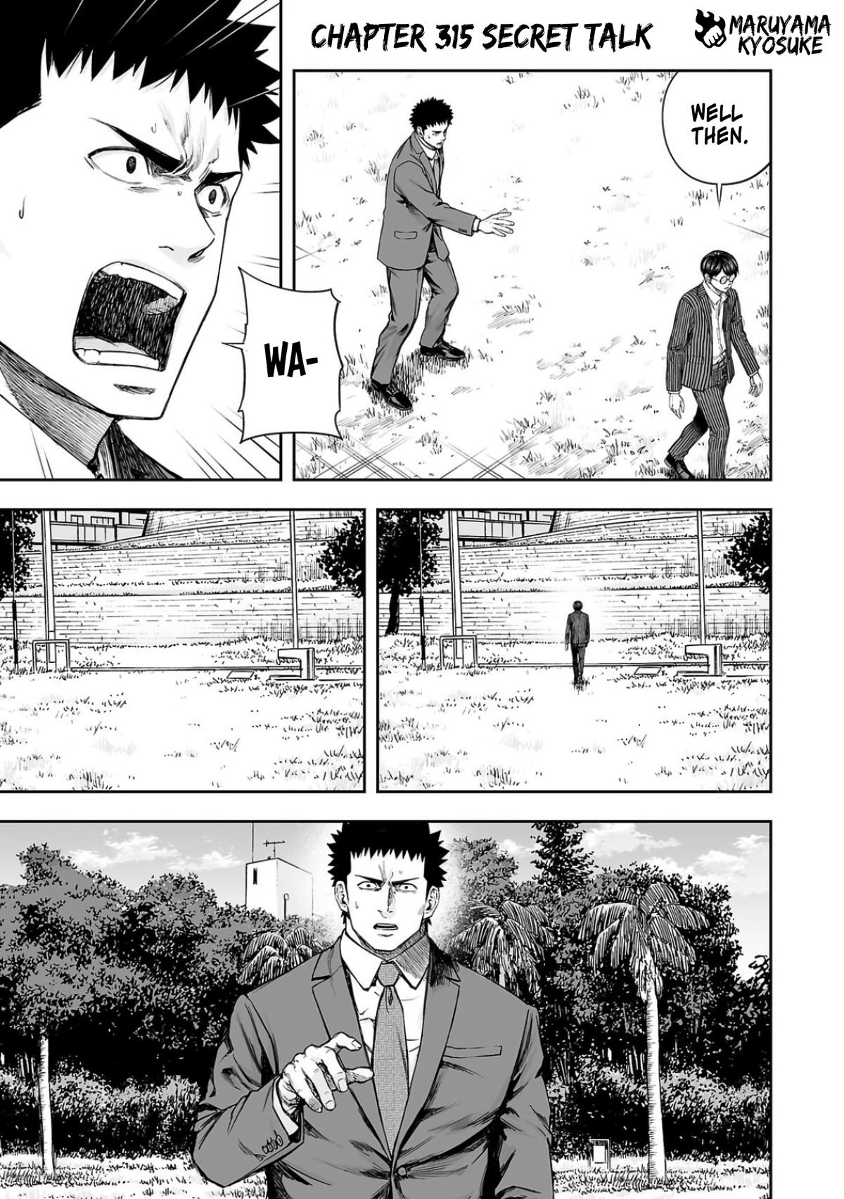 Tsuyoshi: Daremo Katenai, Aitsu ni wa Chap 315 - Next Chap 316