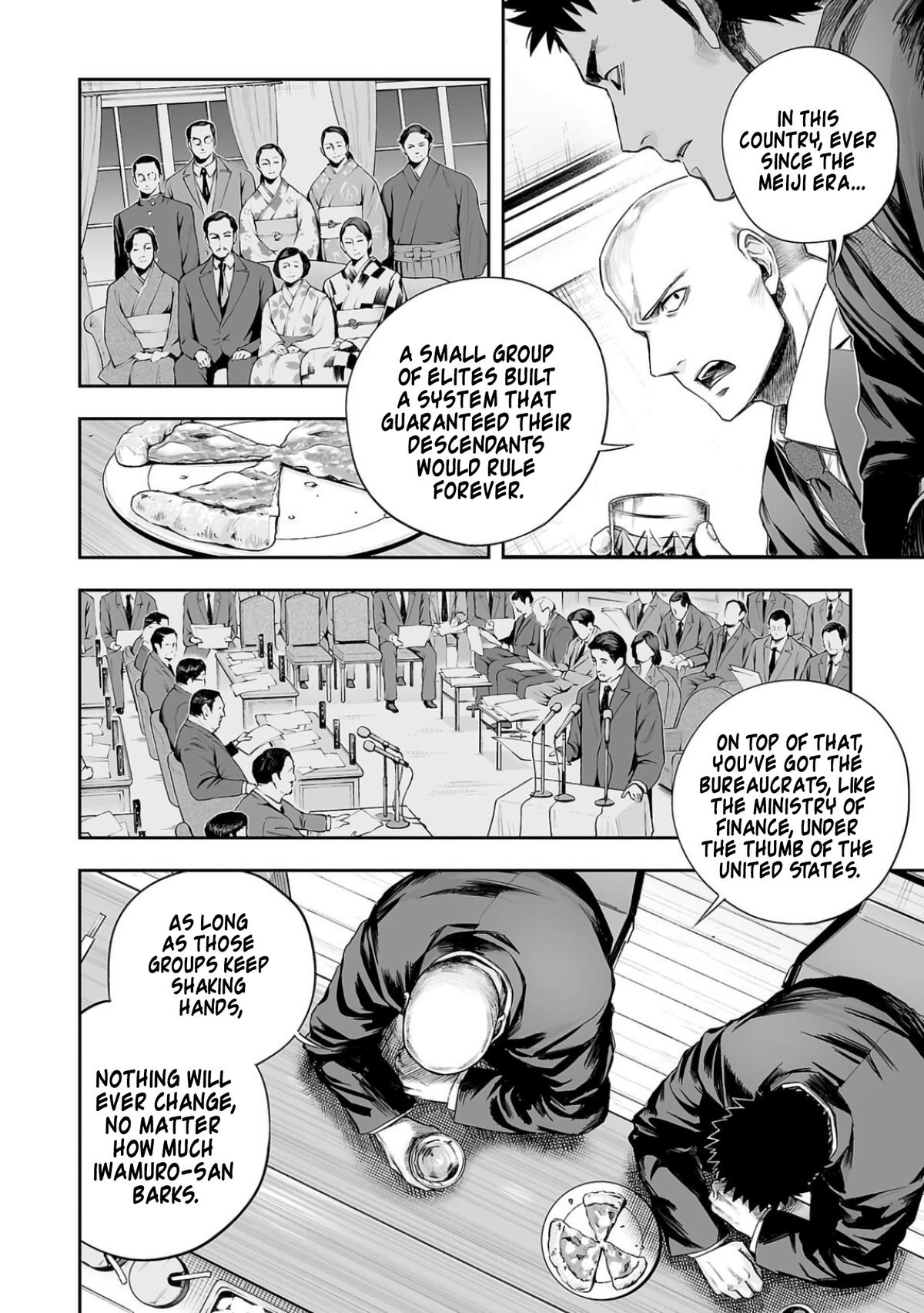 Tsuyoshi: Daremo Katenai, Aitsu ni wa Chap 315 - Next Chap 316