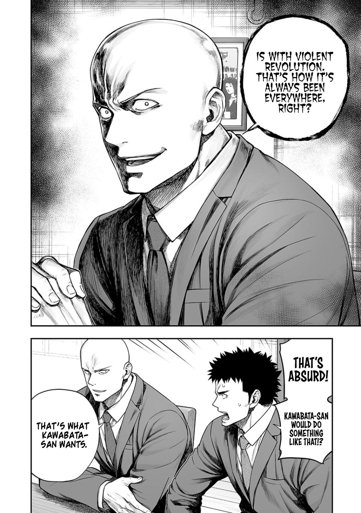 Tsuyoshi: Daremo Katenai, Aitsu ni wa Chap 315 - Next Chap 316