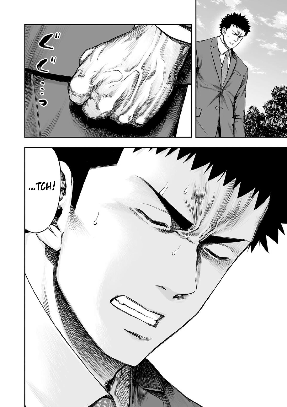Tsuyoshi: Daremo Katenai, Aitsu ni wa Chap 315 - Next Chap 316