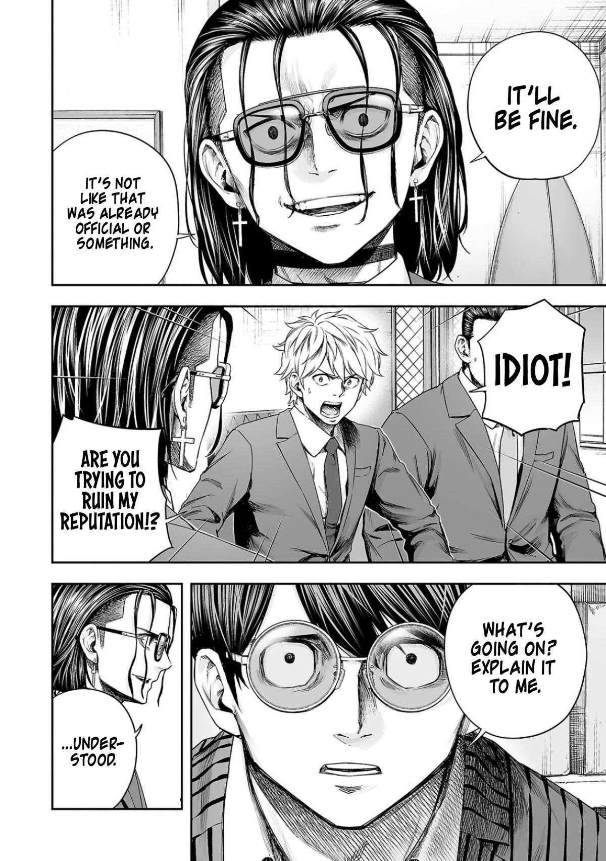 Tsuyoshi: Daremo Katenai, Aitsu ni wa Chap 316 - Next Chap 317