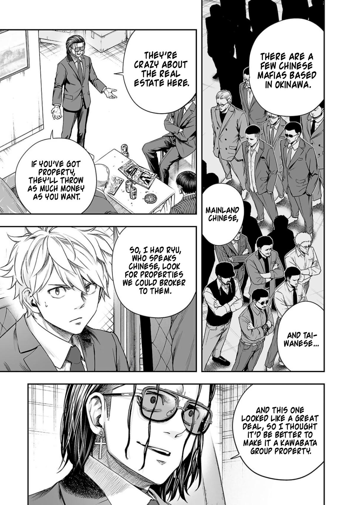 Tsuyoshi: Daremo Katenai, Aitsu ni wa Chap 316 - Next Chap 317