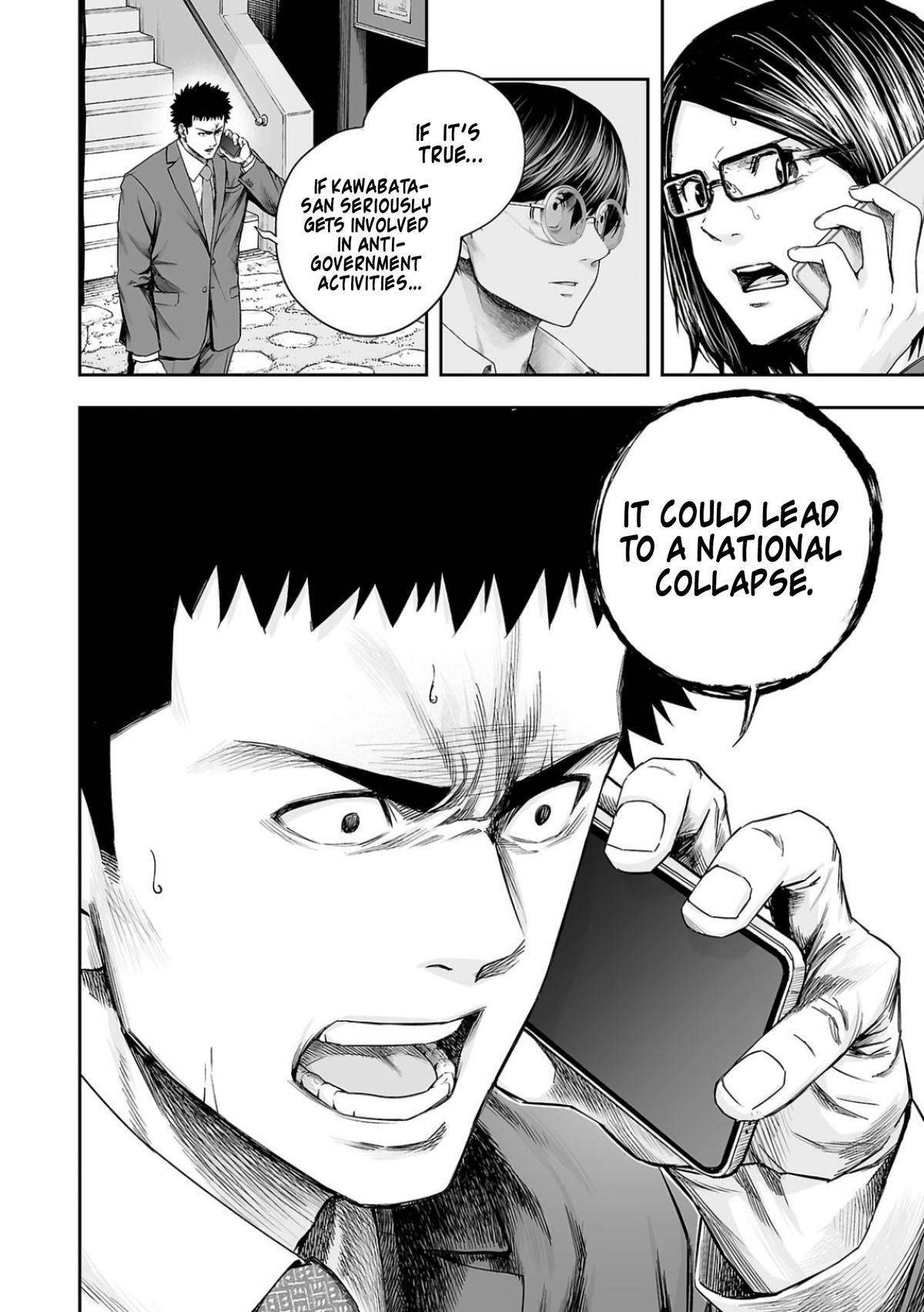 Tsuyoshi: Daremo Katenai, Aitsu ni wa Chap 316 - Next Chap 317