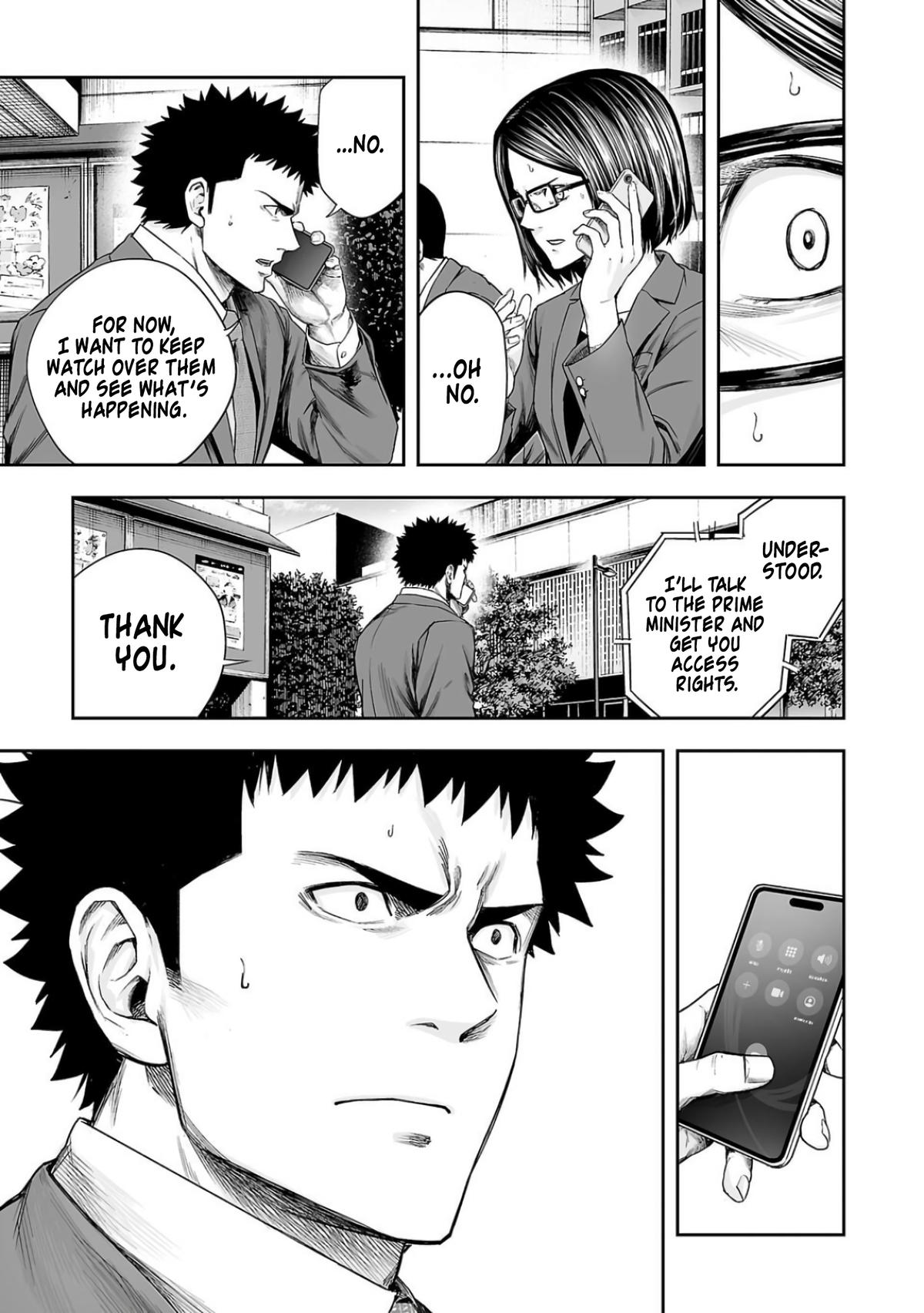Tsuyoshi: Daremo Katenai, Aitsu ni wa Chap 316 - Next Chap 317