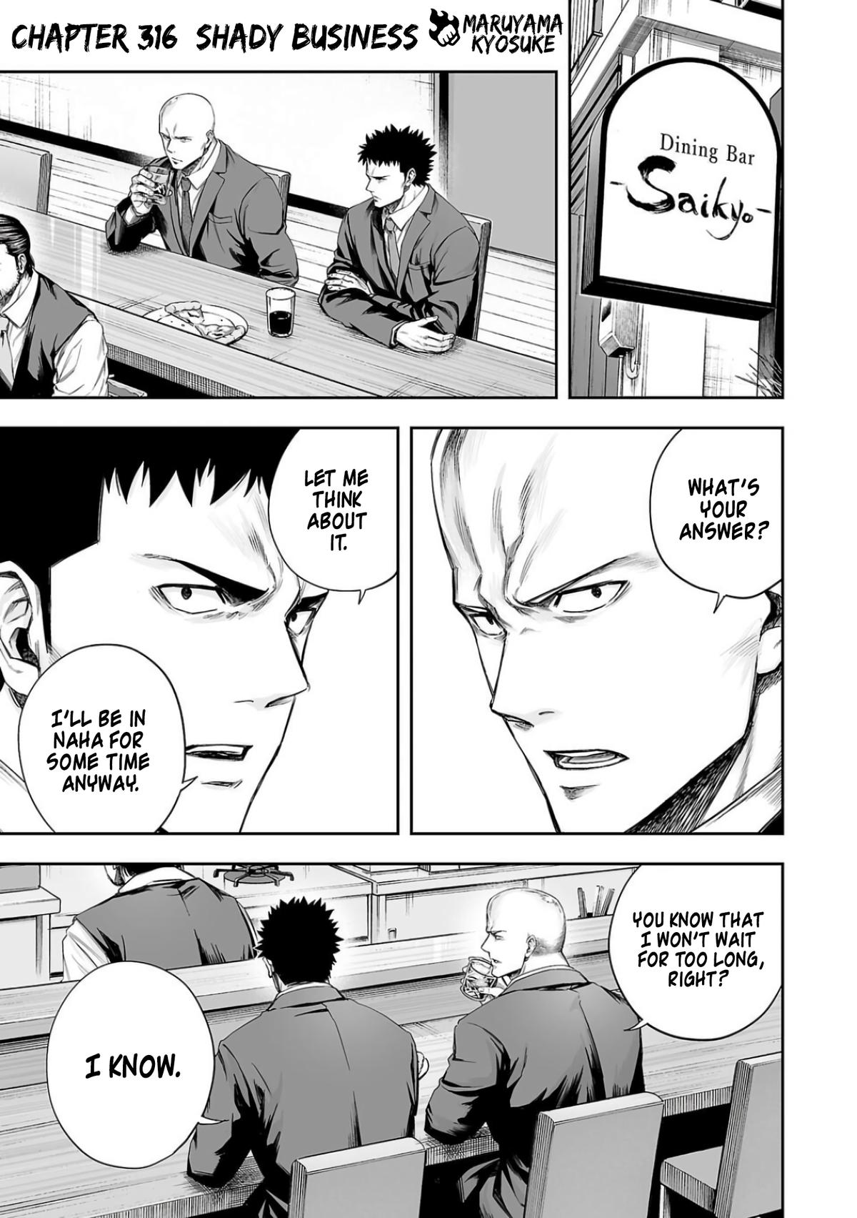 Tsuyoshi: Daremo Katenai, Aitsu ni wa Chap 316 - Next Chap 317