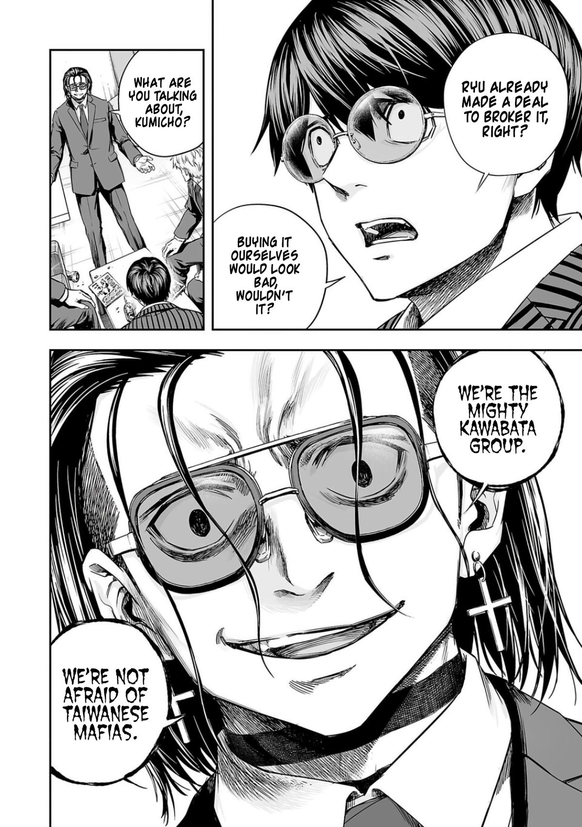 Tsuyoshi: Daremo Katenai, Aitsu ni wa Chap 316 - Next Chap 317