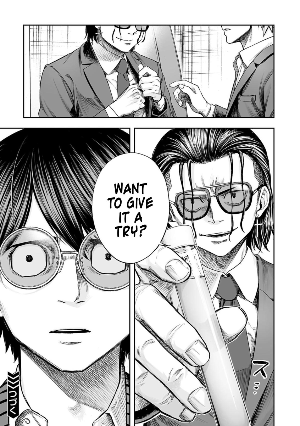 Tsuyoshi: Daremo Katenai, Aitsu ni wa Chap 316 - Next Chap 317