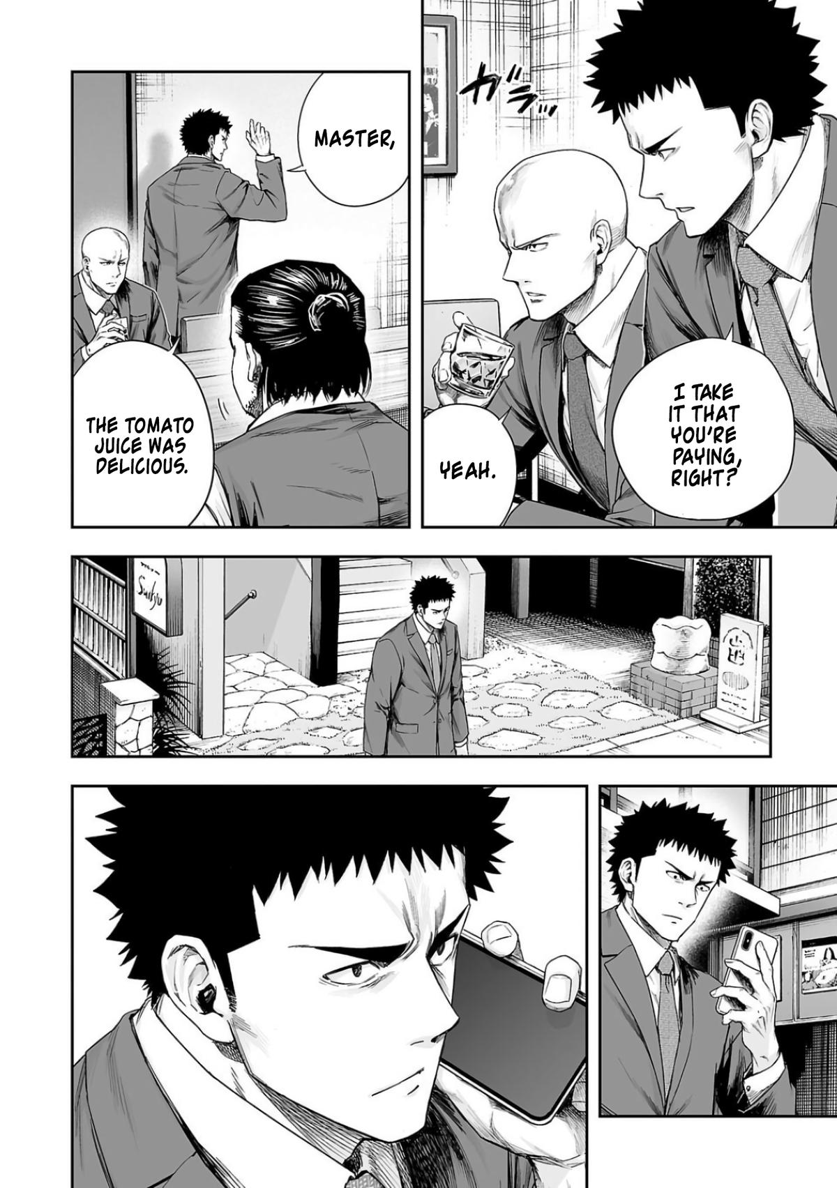 Tsuyoshi: Daremo Katenai, Aitsu ni wa Chap 316 - Next Chap 317