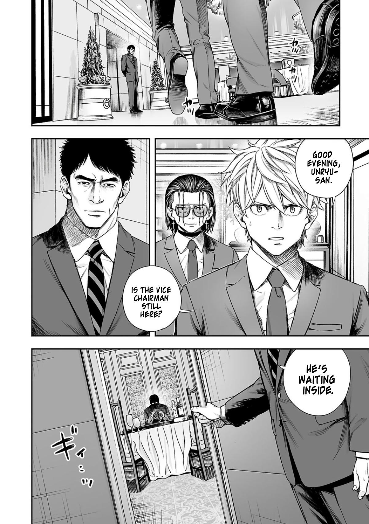 Tsuyoshi: Daremo Katenai, Aitsu ni wa Chap 318 - Next Chap 319